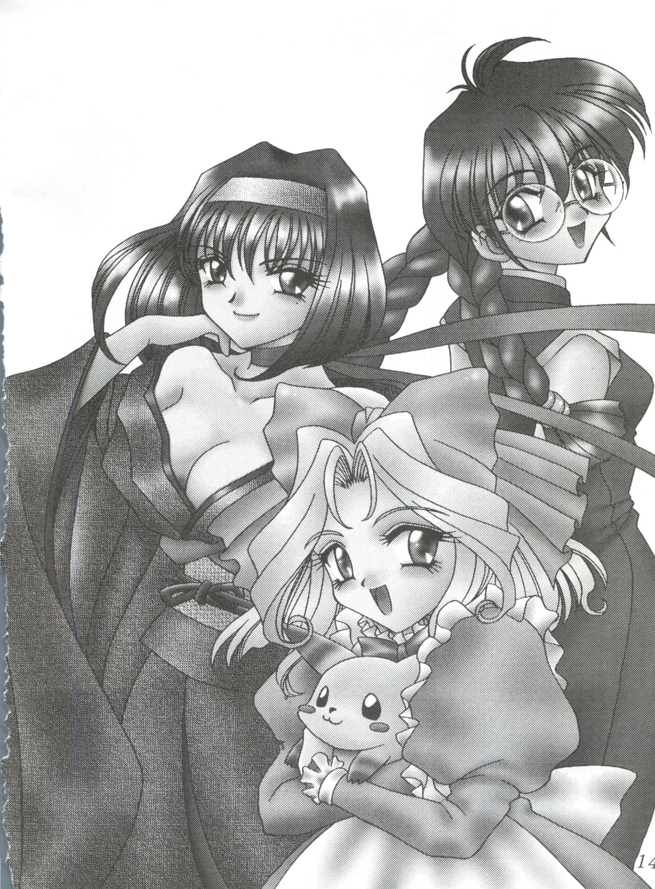 (C52) [Office NEKO (Various)] MAX 5 (Revolutionary Girl Utena, Shamanic Princess, Cardcaptor Sakura) page 13 full