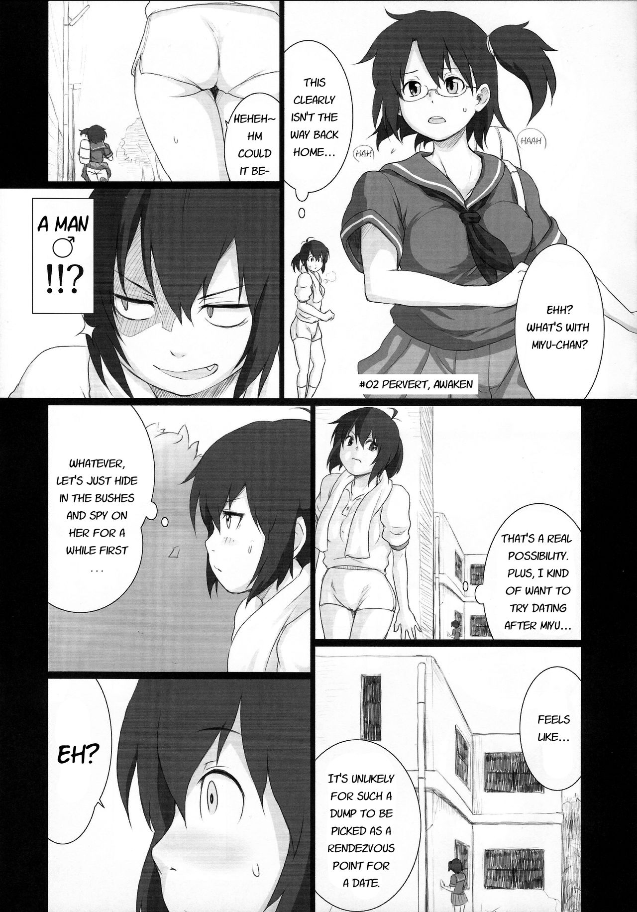 (C85) [Nichijou Superumisu (6Q)] Baka Aniki Hentai Mokushiroku #01 [English] page 8 full