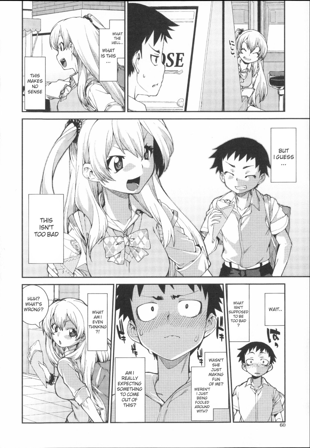 [Akitsuki Itsuki] Kotoni Majiwareba Akanukeru (Ibitsu na Kanojo wa Nenjuu ~Heat!!~) [English] page 8 full