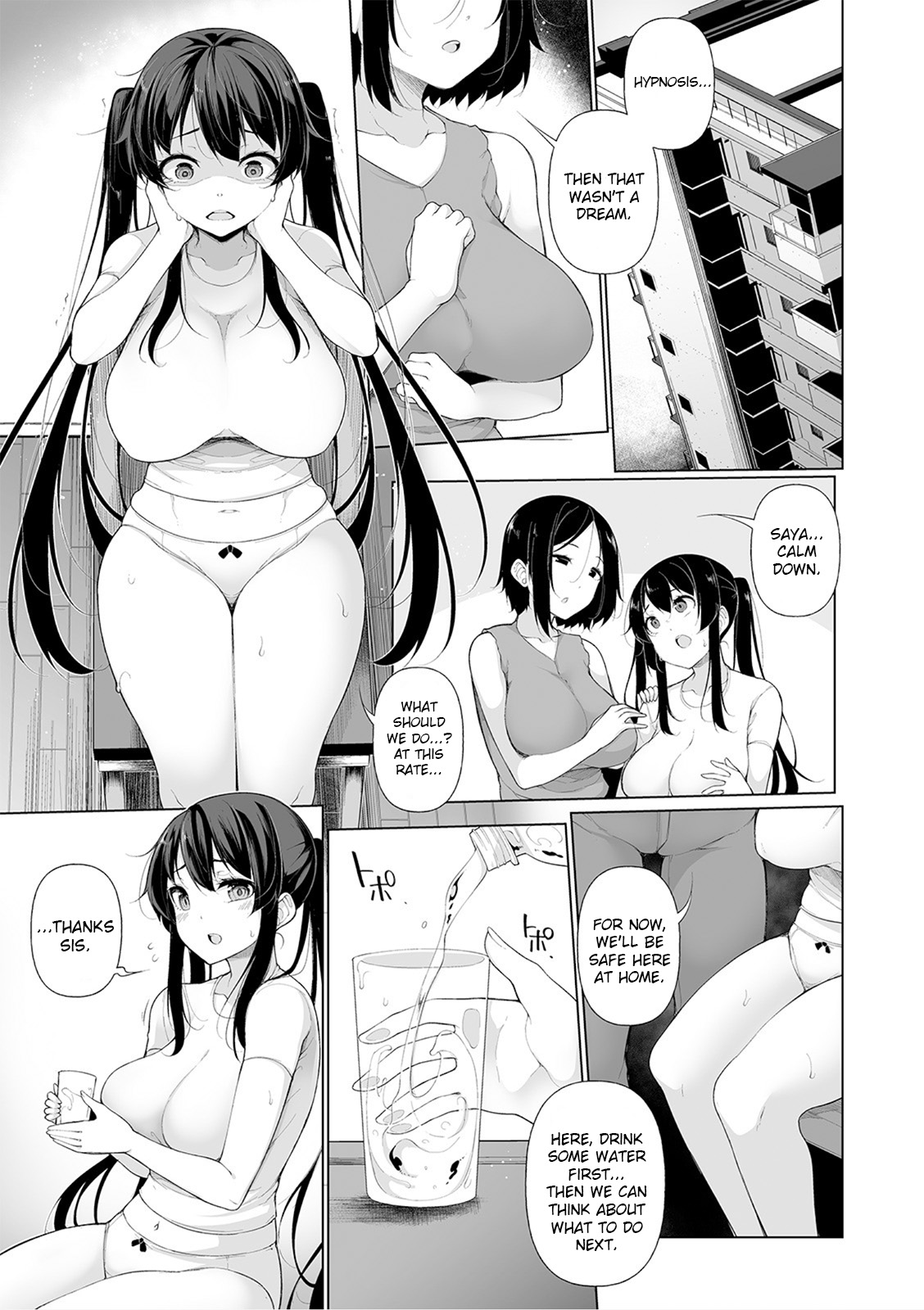 [Sakamata Nerimono] HYPNO BLINK 8 (COMIC Mate Legend Vol. 33 2020-06) [English] [Dfomaster] [Digital] page 5 full