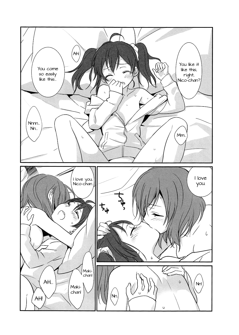 (Bokura no Love Live! 6) [Sweet Pea (Ooshima Tomo)] NicoMaki Instant Ecchi (Love Live!) [English] [NHFH] page 6 full