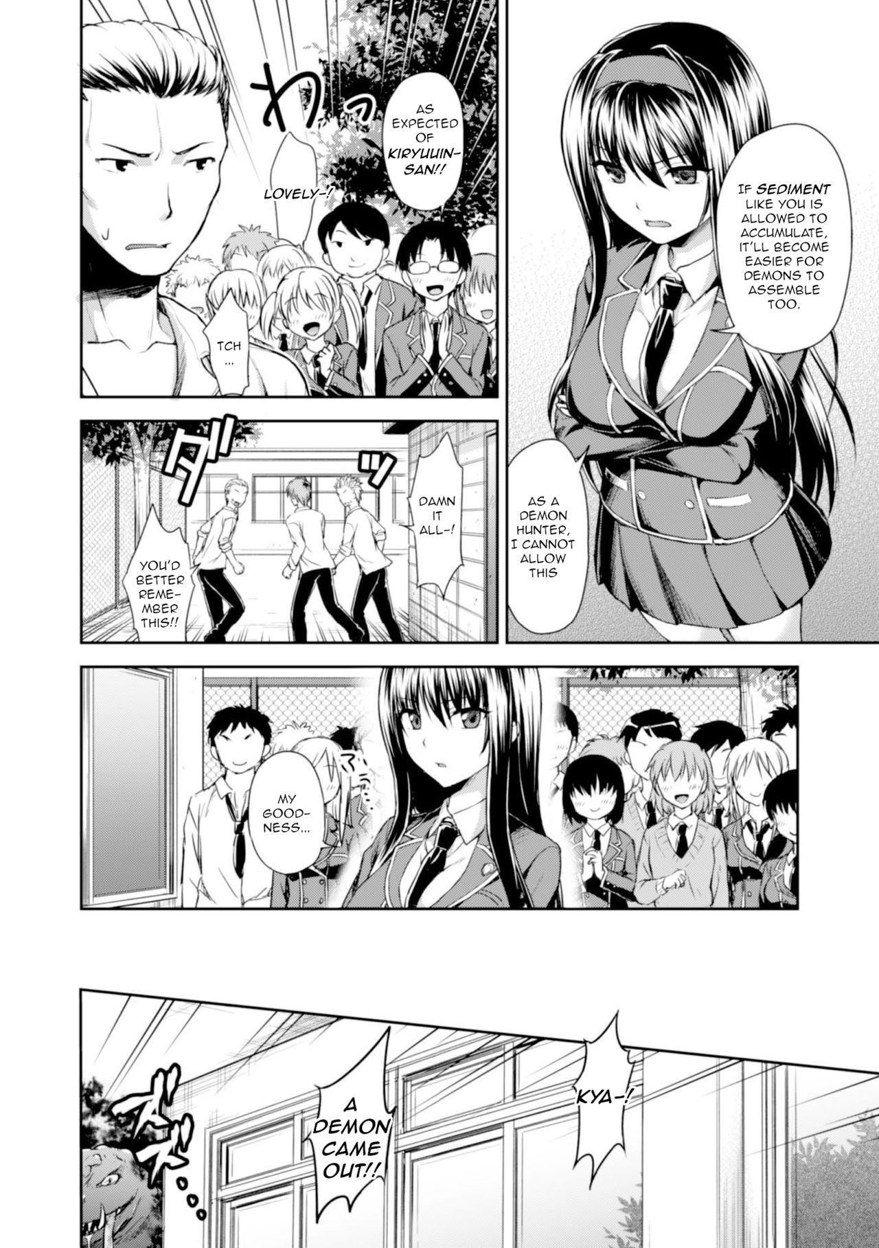 [Punita] Uragirareta Gakuen Taimashi | Betrayed School Demon Hunter (Heroine Pinch Vol. 3) [English] [robypoo] [Digital] page 2 full