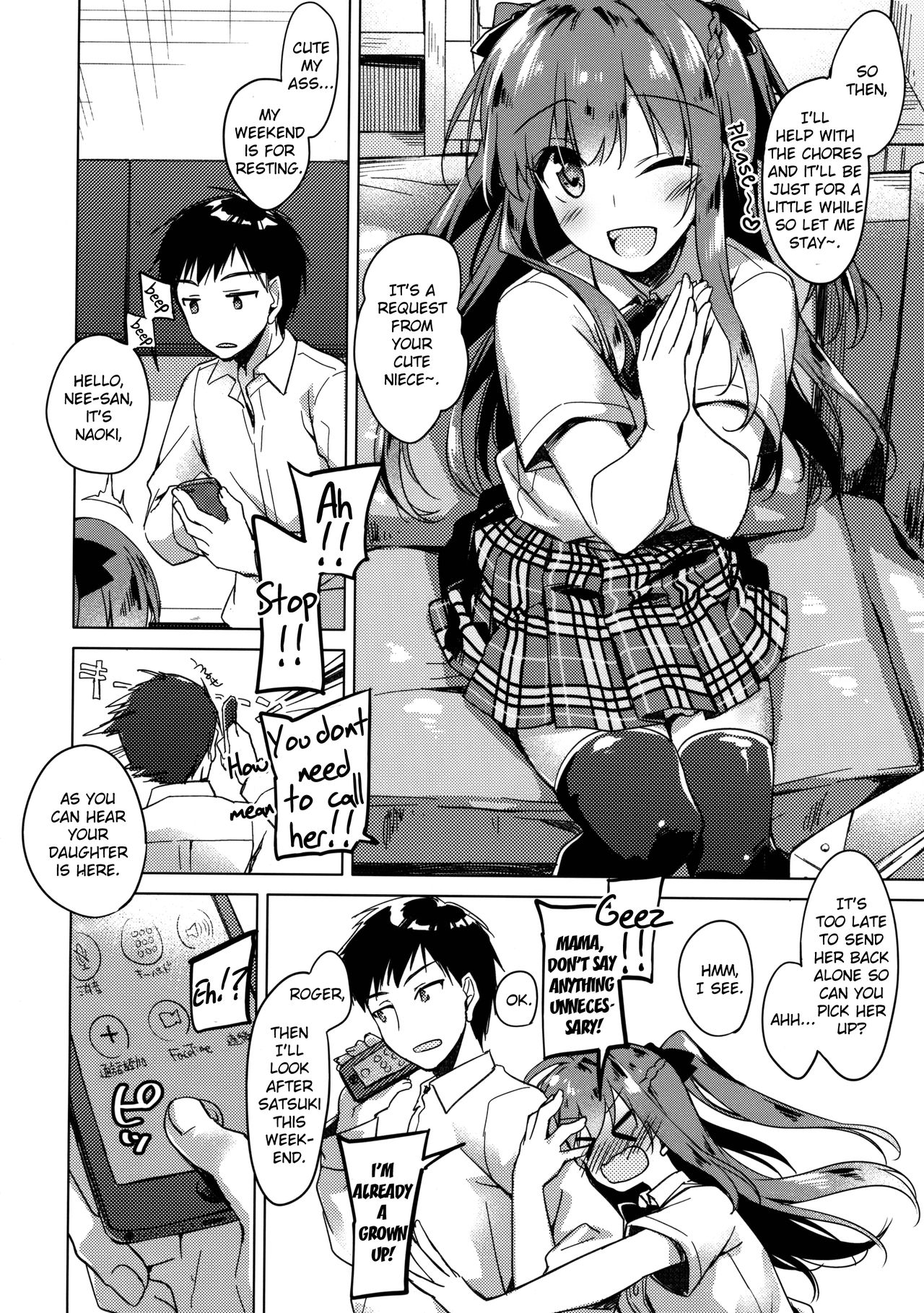 (C92) [FRAC (Motomiya Mitsuki)] Maybe I Love You [English] page 3 full