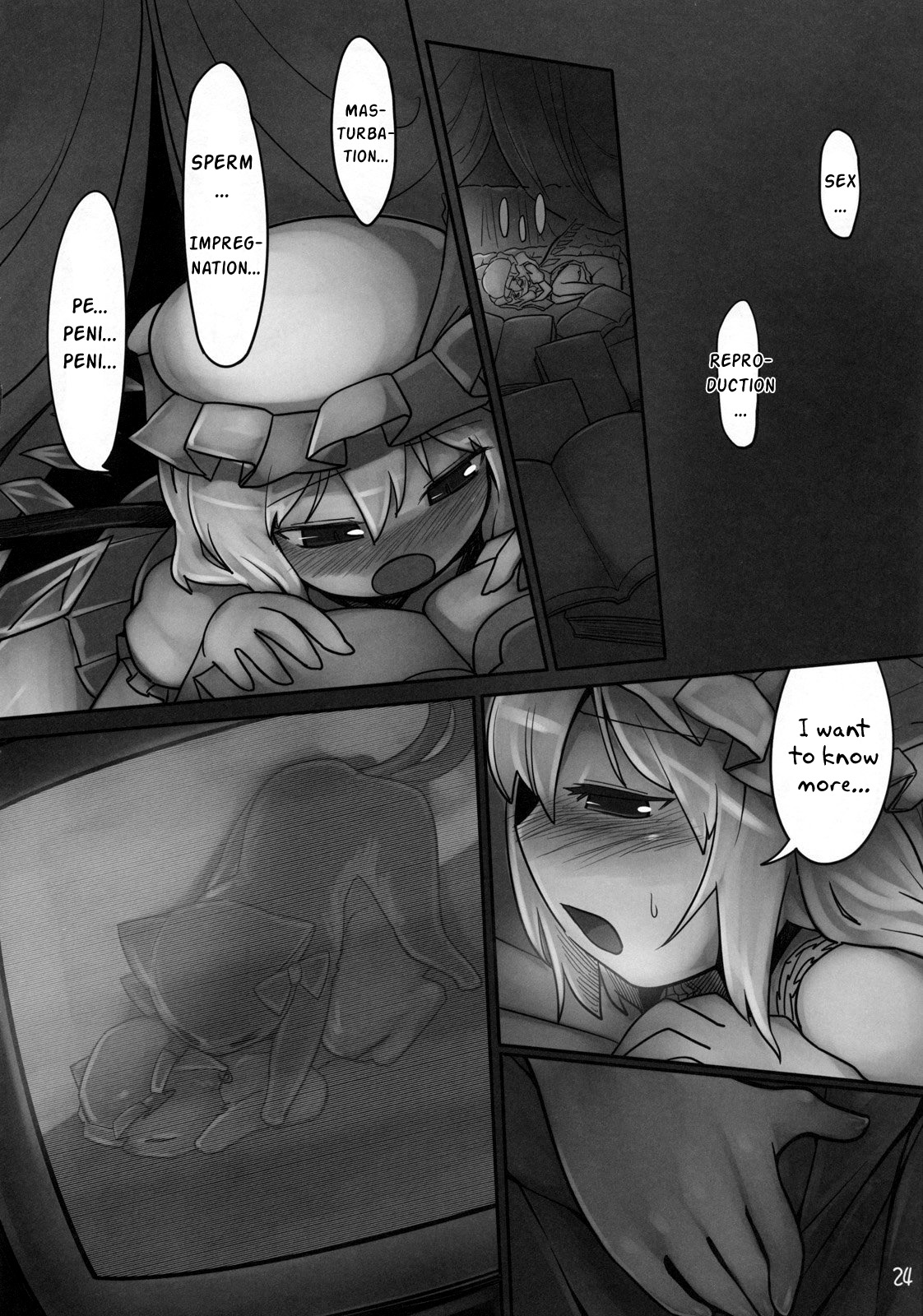 (Air Reitaisai 8) [Yashiya (YASSY)] Chotto Ecchi na Flan-chan Kahitsushuuseihan (Touhou Project) [English] [G Just G] page 23 full