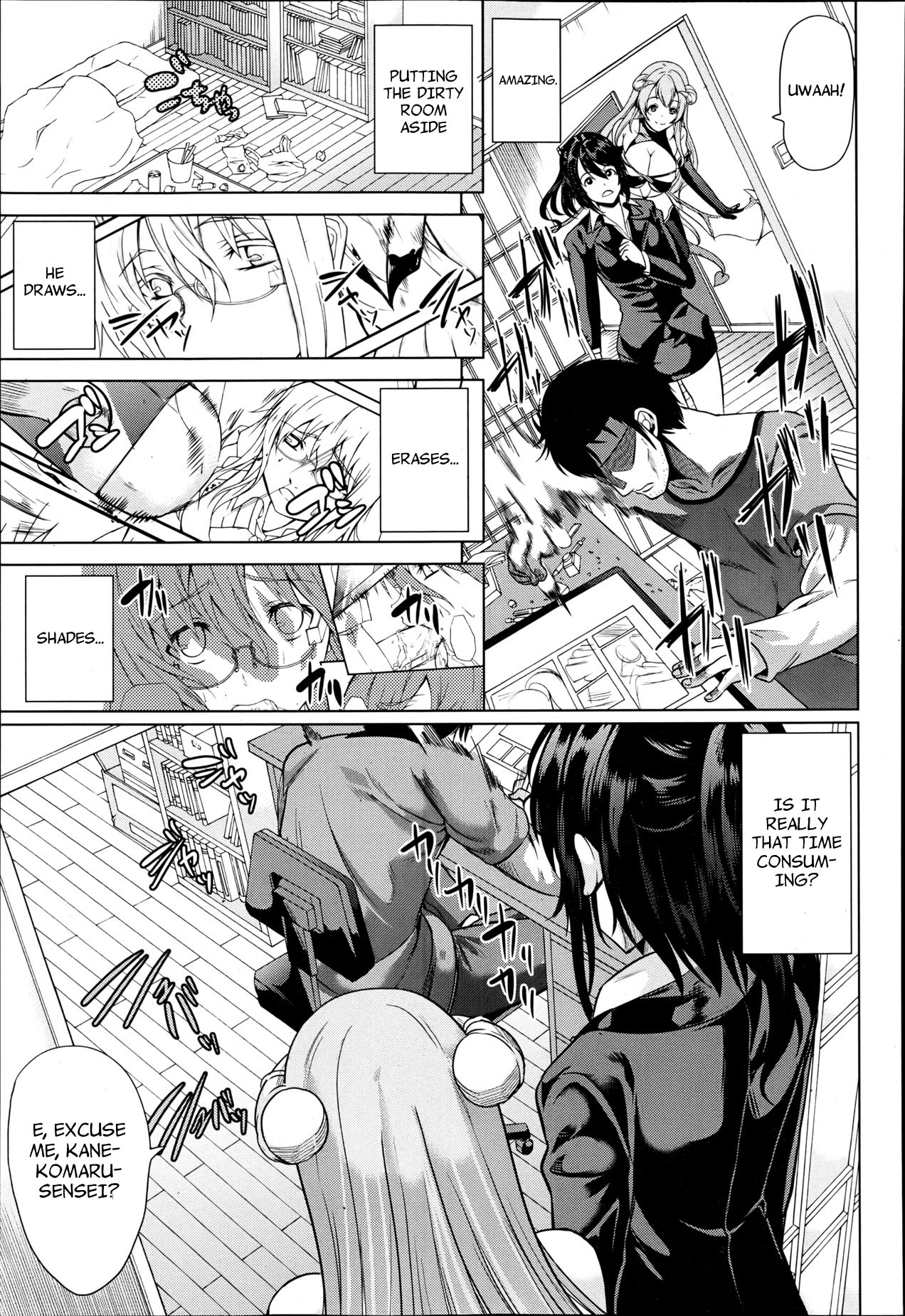 [Yabitsu Hiro] H na Manko no Tsukurikata | How to Make a Lewd Pussy Ch. 1-2 [English] [XCX Scans] page 9 full