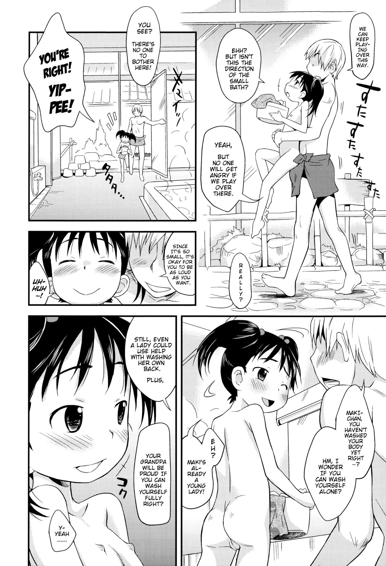 [Isawa Nohri] Puni Hada Tsuru Suji | Squishy Bodies Smooth Slits [English] {Mistvern} page 11 full