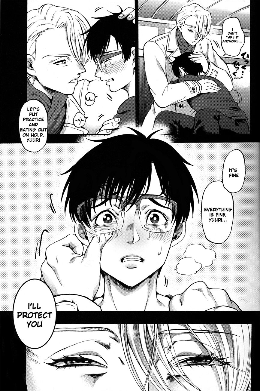 (C91) [GOMIX! (Kijima Daisyarin)] Kyouhan ON ICE (Yuri!!! on ICE) [English] page 7 full