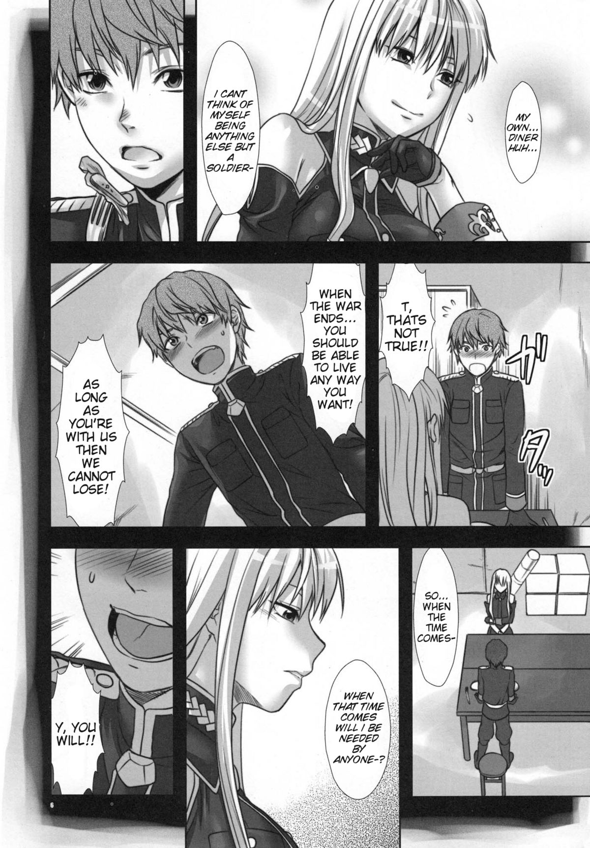 (C78) [Lv.X+ (Yuzuki N Dash)] Boku no Subete wo Taisa ni Sasagu | I Will Give My All for the Colonel (Valkyria Chronicles) [English] {doujin-moe.us} page 6 full