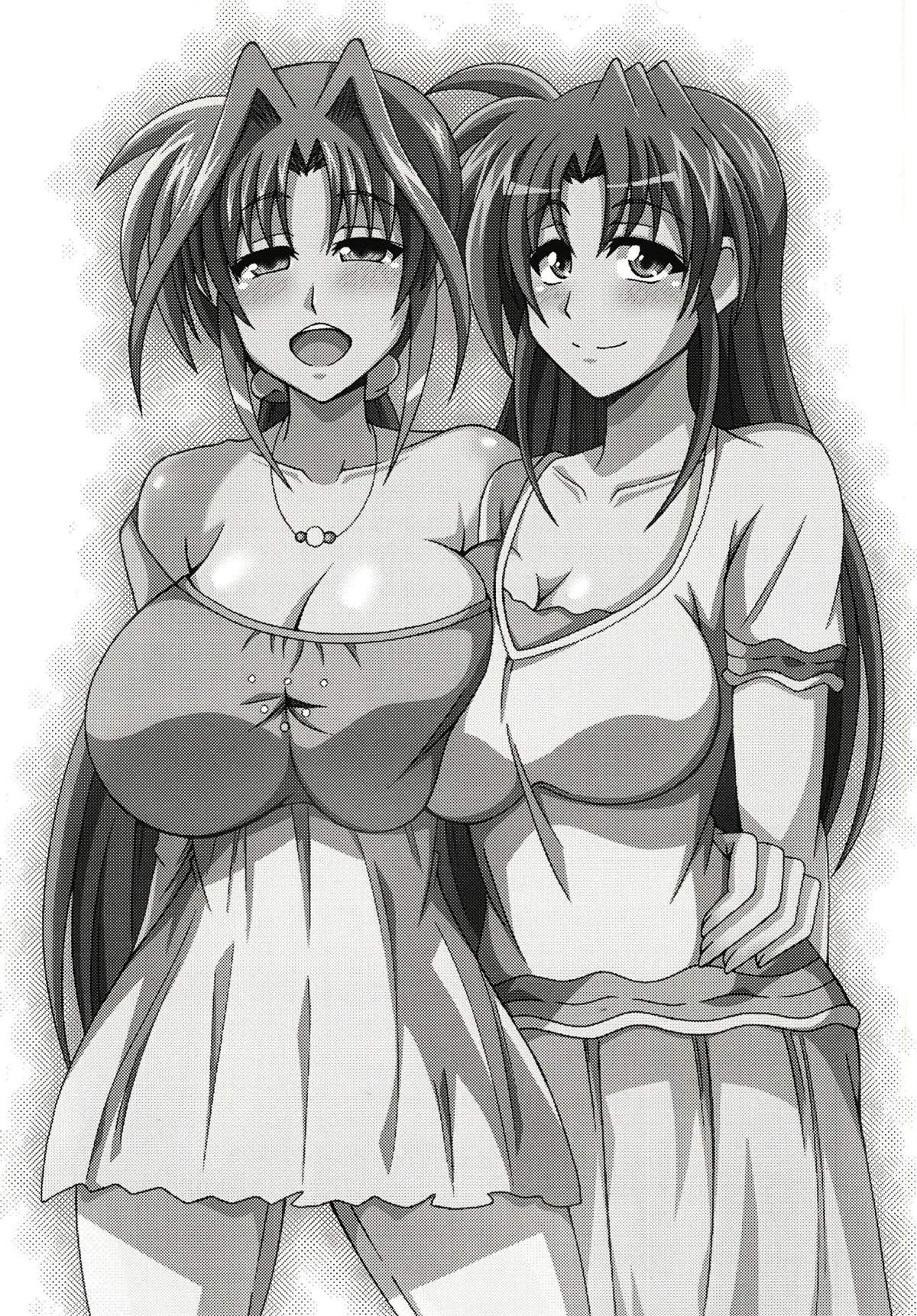 (C93) [ETERNAL WORLD (zero)] Lyrical Mama-san PARADISE! (Mahou Shoujo Lyrical Nanoha) [Chinese] [新桥月白日语社] page 2 full