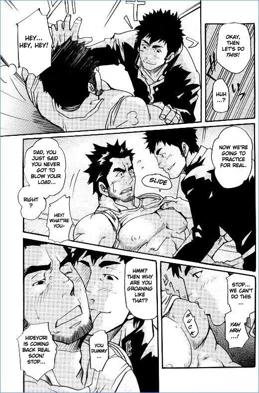 [Takeshi Matsu] First-Class Daddy [English] [Takaya] page 13 full