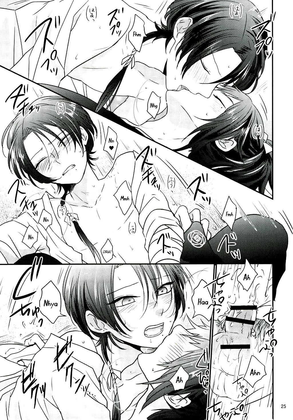 (C91) [glowfly (JULLY)] Koyoi wa Yoi Yoi (Touken Ranbu) [English] [Anmitsu Dojo] page 22 full