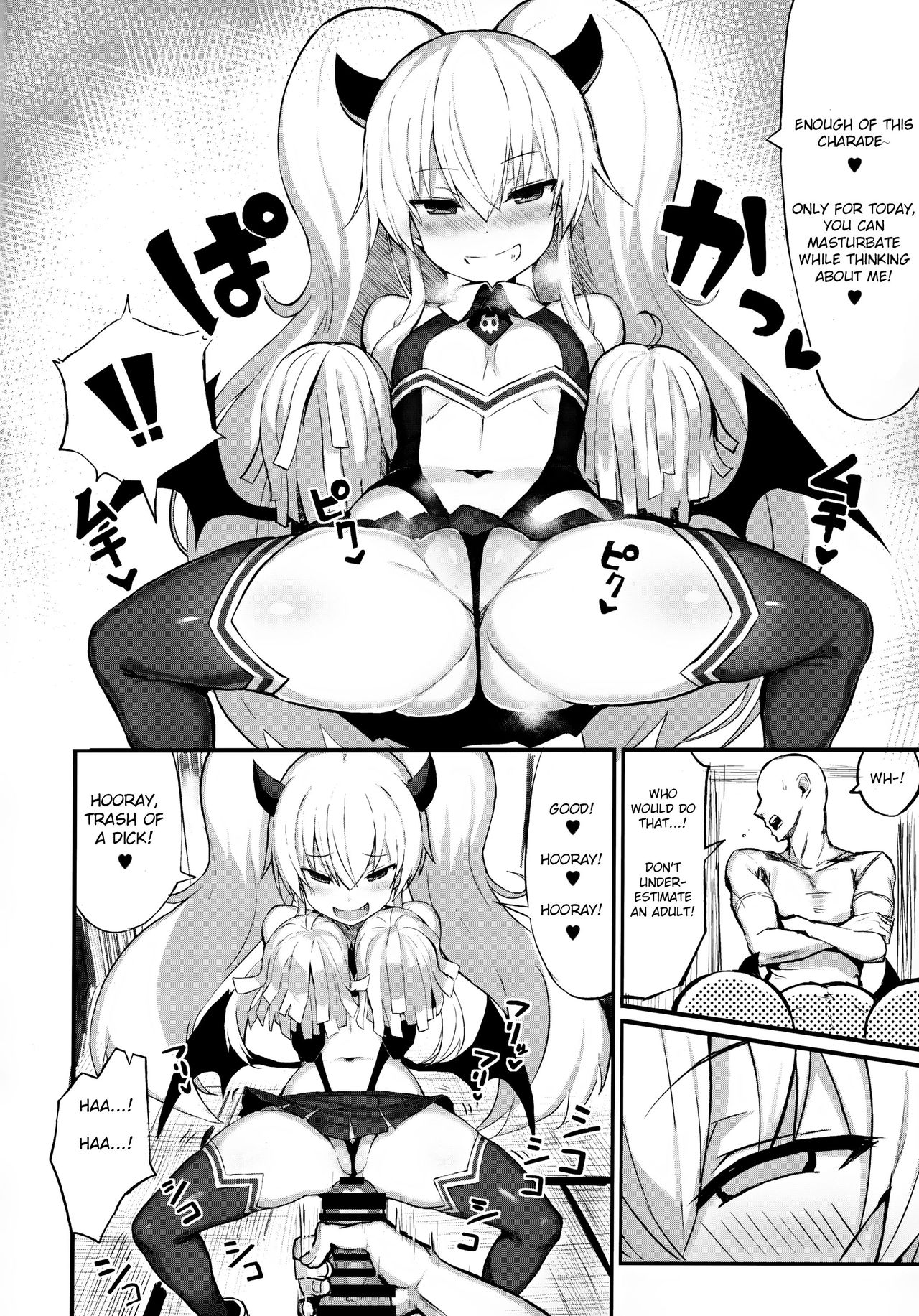 (COMIC1☆15) [MOSQUITONE. (Great Mosu)] Mazomesugaki Haiboku | MasoBitchBrat Defeat (Bomber Girl) [English] [Xood] page 7 full