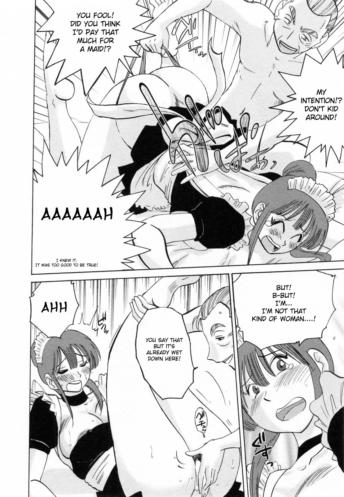 [Tsuya Tsuya] Maid no Mitsuko-san Vol.1 [English] {Fated Circle} page 22 full