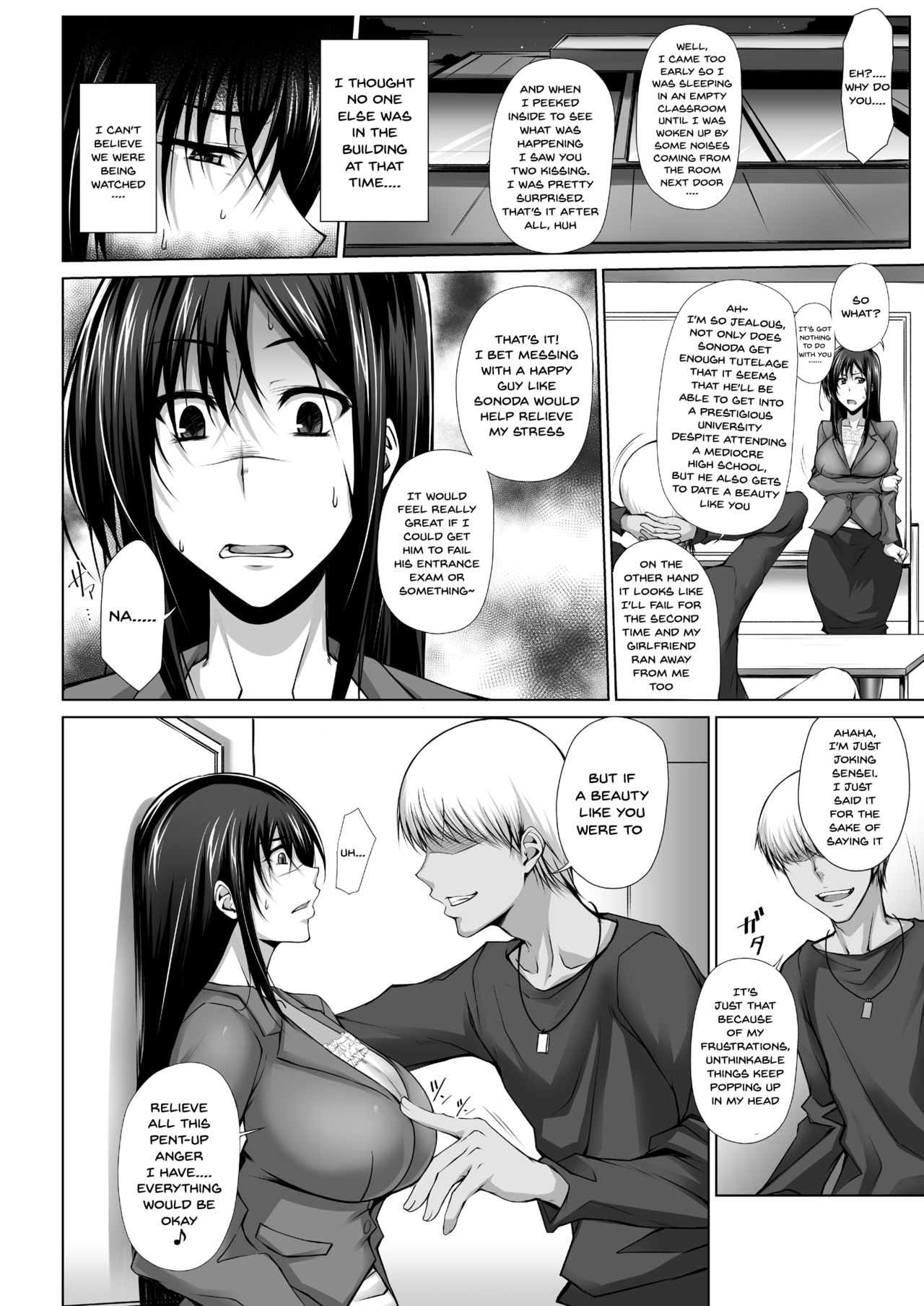 [Kikuya (Kimura Naoki)] PENETRATED -Yaribeya ni Sareta Kyoushitsu- [English] [Doujins.com] [Digital] page 9 full