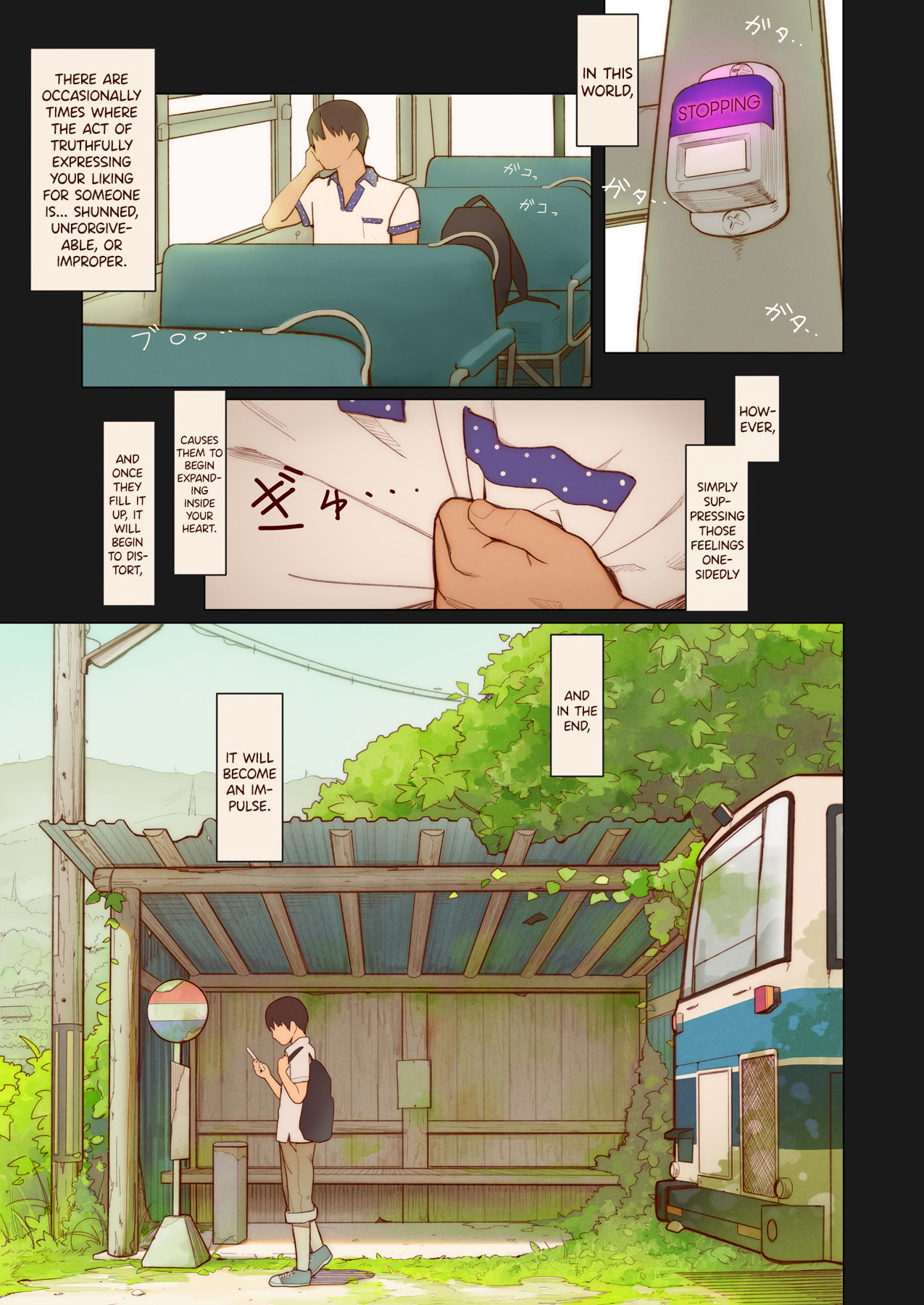 [MonsieuR (MUK)] Tiny Evil 4 [English] [Decensored] {Hennojin} [Digital] page 2 full