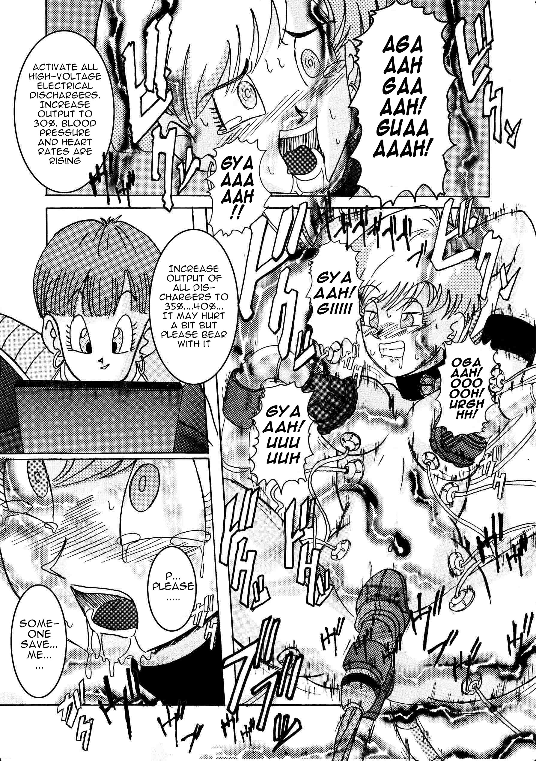 [Light Rate Port Pink] Tanjou!! Aku no Onna San Senshi Erasa Chichi Lunch Sennou Kaizou Keikaku (Dragon Ball Z) [English] [Mr. Buns] page 26 full
