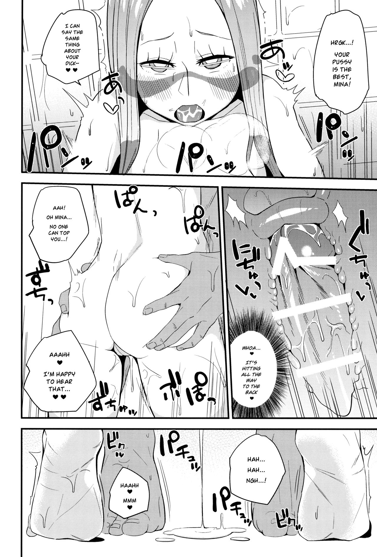 [Magetarudou (Danchino)] Matsurika-san no Tanomi to Areba! | At Mina's Request (Pokémon Sun & Moon) [English] [Risette] page 11 full