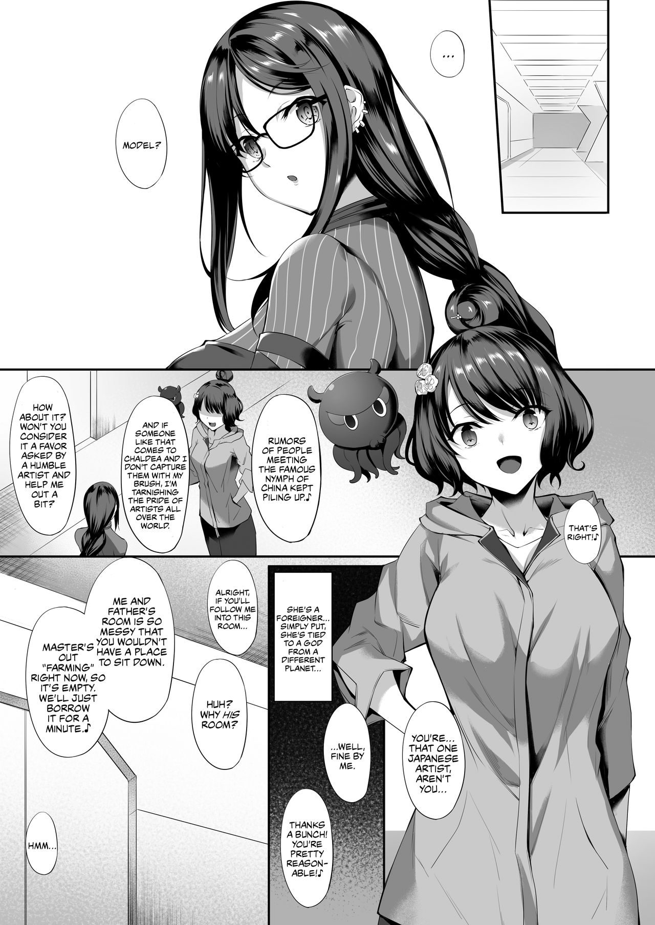 [In The Sky (Nakano Sora)] Gucchan Nuranura (Fate/Grand Order) [English] [Digital] page 2 full