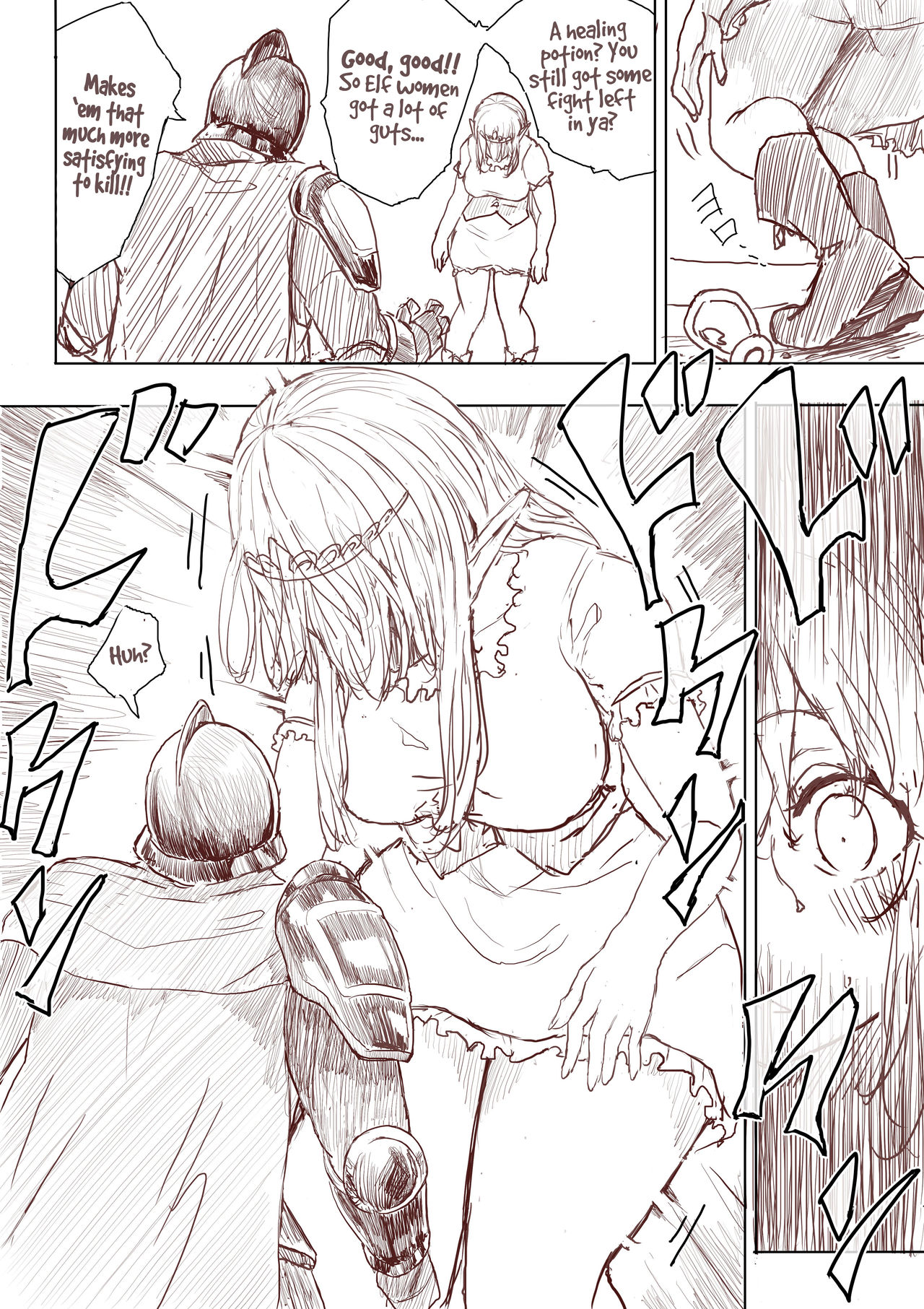 [Uru] Elf Princess Strikes Back (English, Ongoing) page 12 full