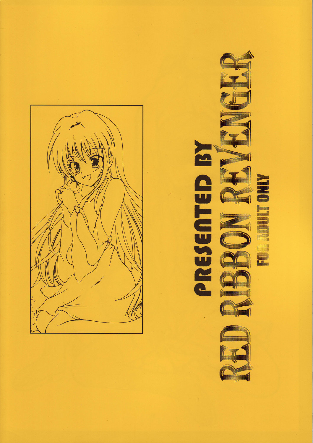 (C71) [RED RIBBON REVENGER (Makoushi)] Kuroneko no Gotoshi!? 1.5＋α (Black Cat) page 18 full