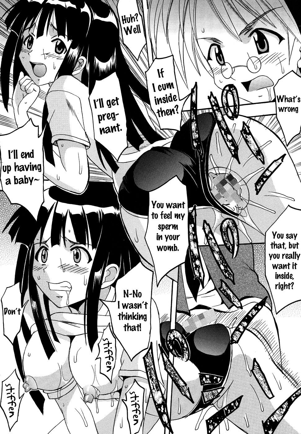 (C65) [St. Rio (Kouenji Rei)] Shikima Sensei Negi Nuki! 2 (Mahou Sensei Negima!) [English] {doujins.com} page 44 full