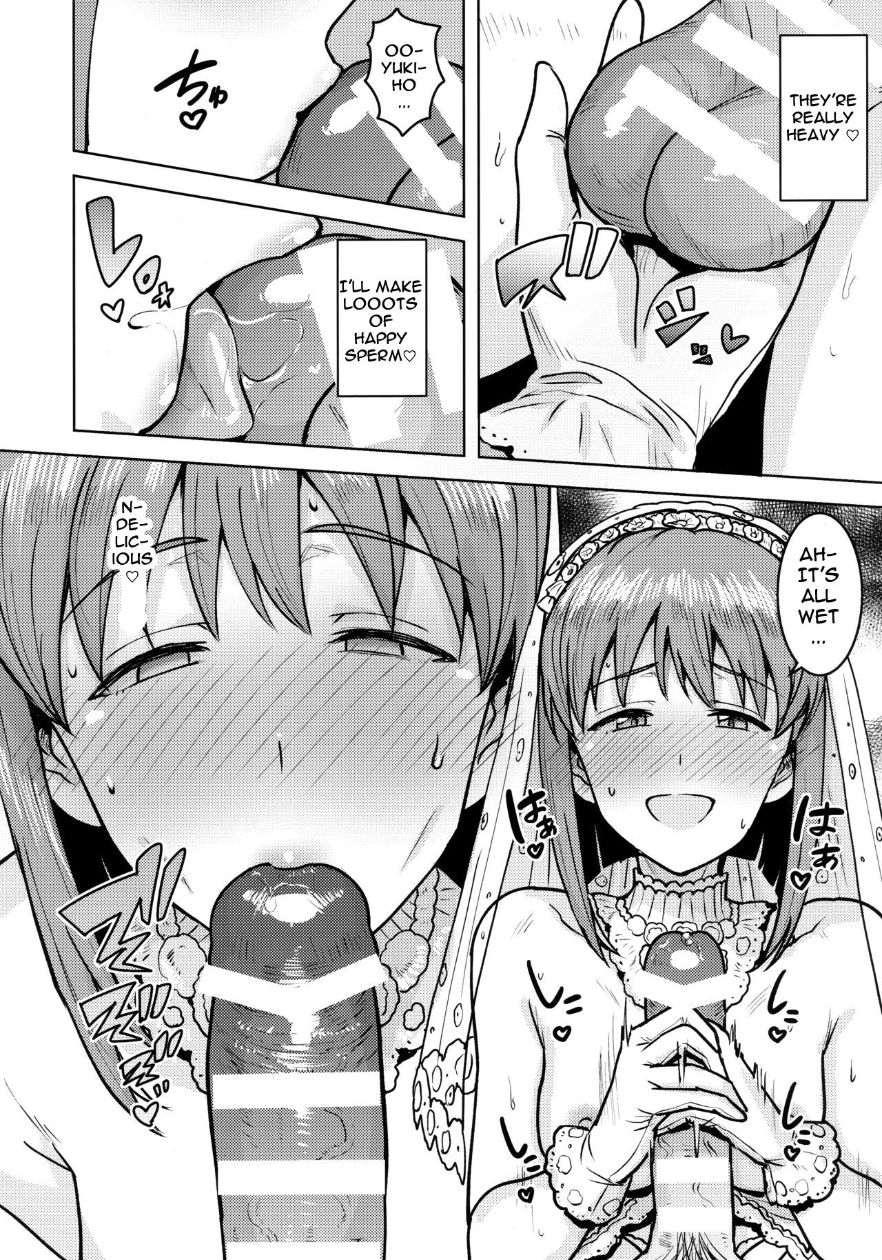 (Utahime Teien 20) [PLANT (Tsurui)] Yukiho to yoru no kekkonshiki | Evening Wedding with Yukiho (THE IDOLM@STER) [English] page 23 full