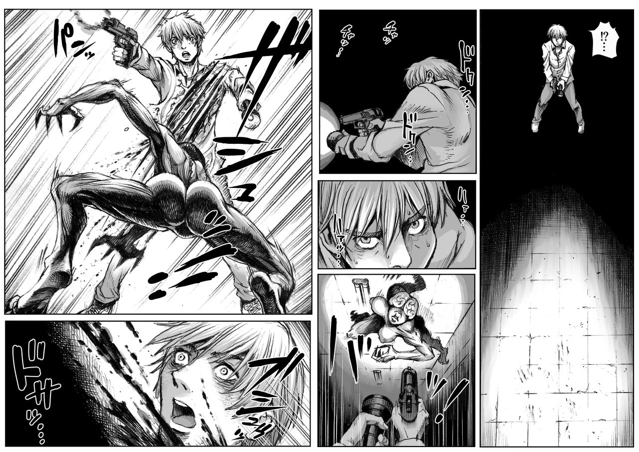 [Double Deck Seisakujo (Double Deck)] QUEENS' BURROW ~Joou no Suana~ ver.B (Kuro Keshi Shuuseiban) (Resident Evil) page 6 full