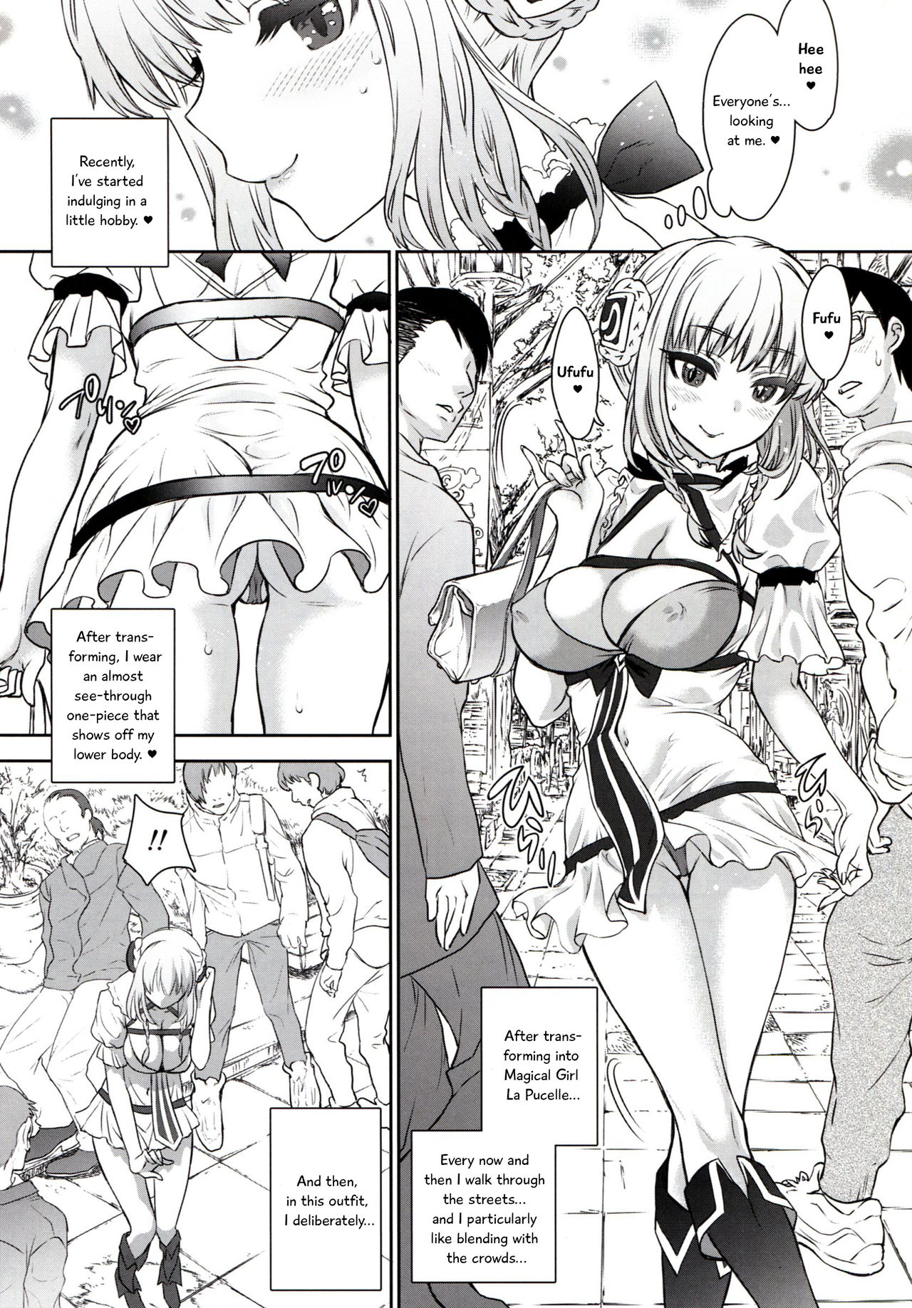 [Shoujo Gesshoku (Shimao Kazu)] La Pucelle ga Chikan Densha de Lapulapu Shichau Hon (Mahou Shoujo Ikusei Keikaku) [English] [2017-01-25] page 4 full