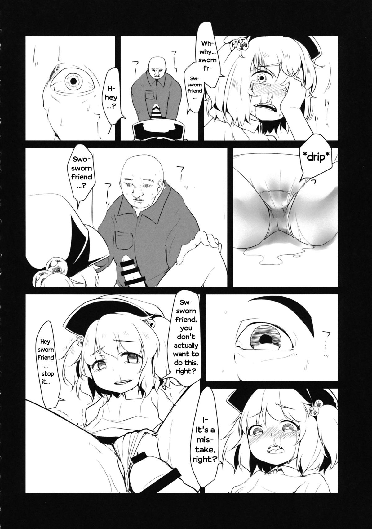 Nitori x Hand Drill (Touhou Project) [English] page 4 full