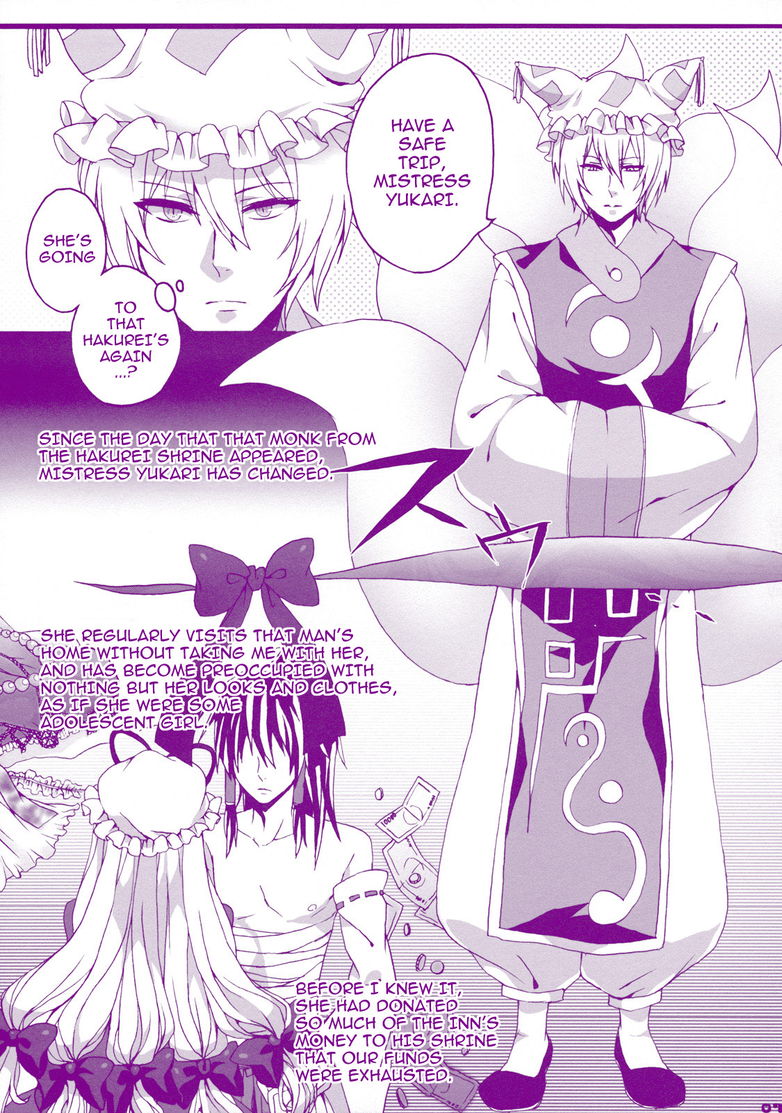 (Reitaisai 8) [Aimaimoko (Moko)] Prince Tenko wa Hatsujouki (Touhou Project) [English] [darknight] page 7 full