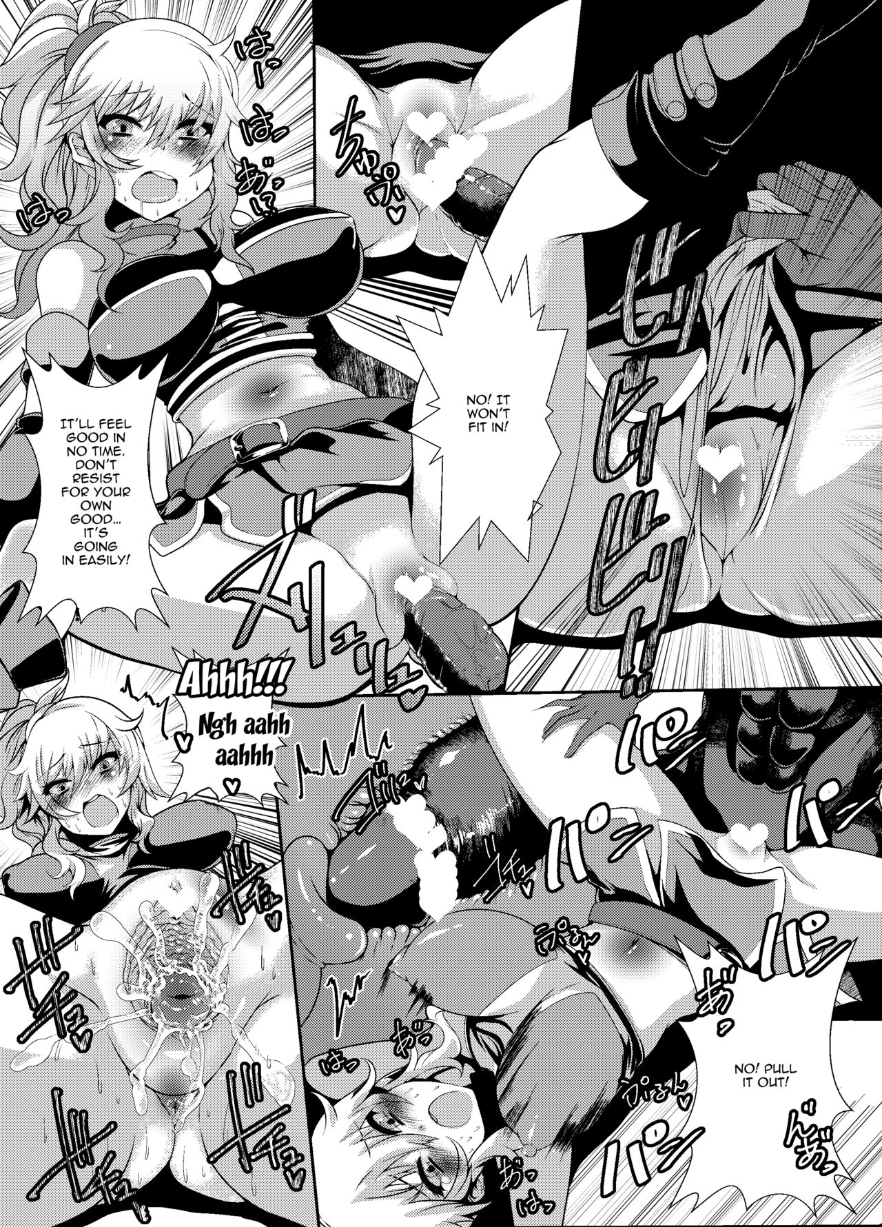 [Gang Koubou (78RR)] A Book About Doing Lewd Things With Yui-chan (THE IDOLM@STER CINDERELLA GIRLS) [English] {Doujins.com} [Digital] page 12 full