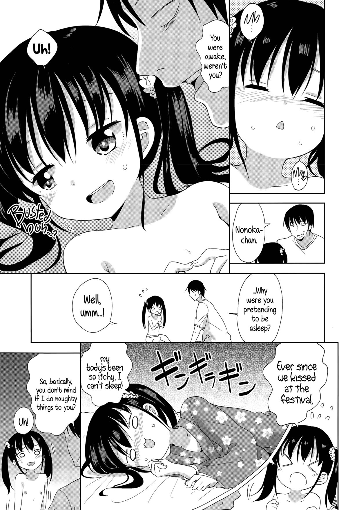 [Fuyuno Mikan] Joshi Shougakusei ga Iru Hibi | Day to day with a grade school girl (Comic LO 2015-12) [English] {5 a.m.} page 21 full