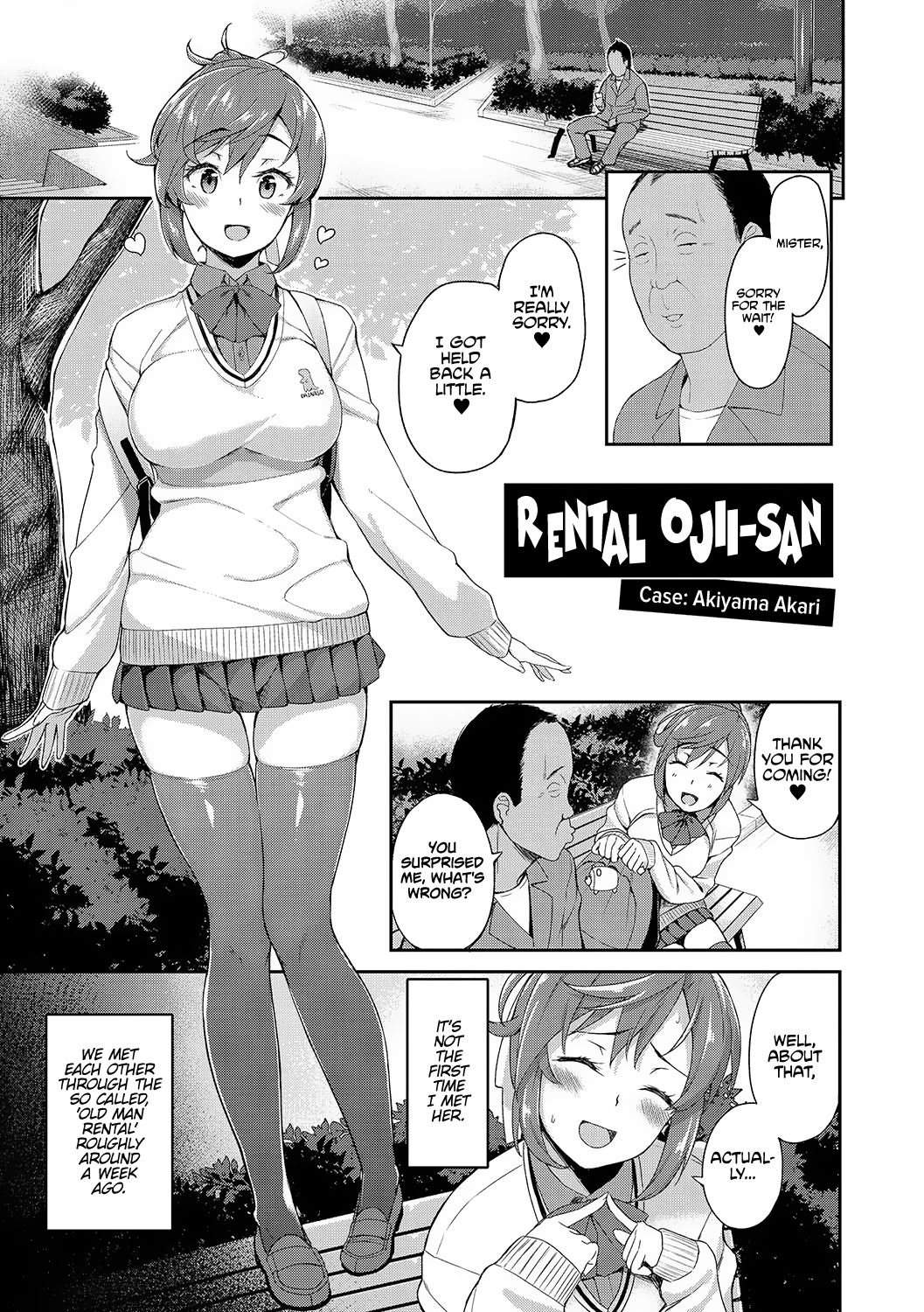 [Ishizuchi Ginko] Rental Ojisan Case: Akiyama Akari (Houkago Hamekatsu Diary) [Digital] [English] [Decensored] [Redlantern] page 1 full