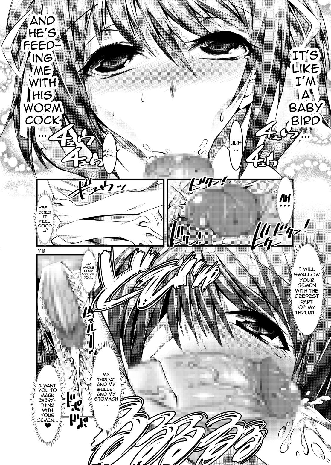 [Kaientai (Shuten Douji)] Haruhi ga Yasashiku Fude Kudashi Shitekureru Hon (The Melancholy of Haruhi Suzumiya) [English] {doujins.com} [Digital] page 17 full