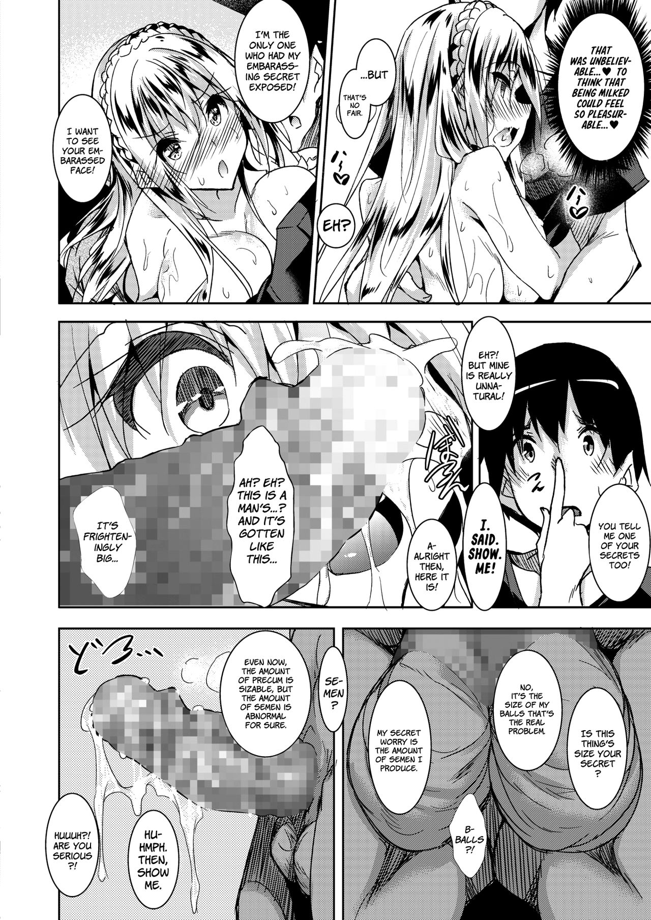 [Fukuyama Naoto] Milk Mamire | Milk Drenched Ch. 1-4 [English] =White Symphony= [Digital] page 20 full