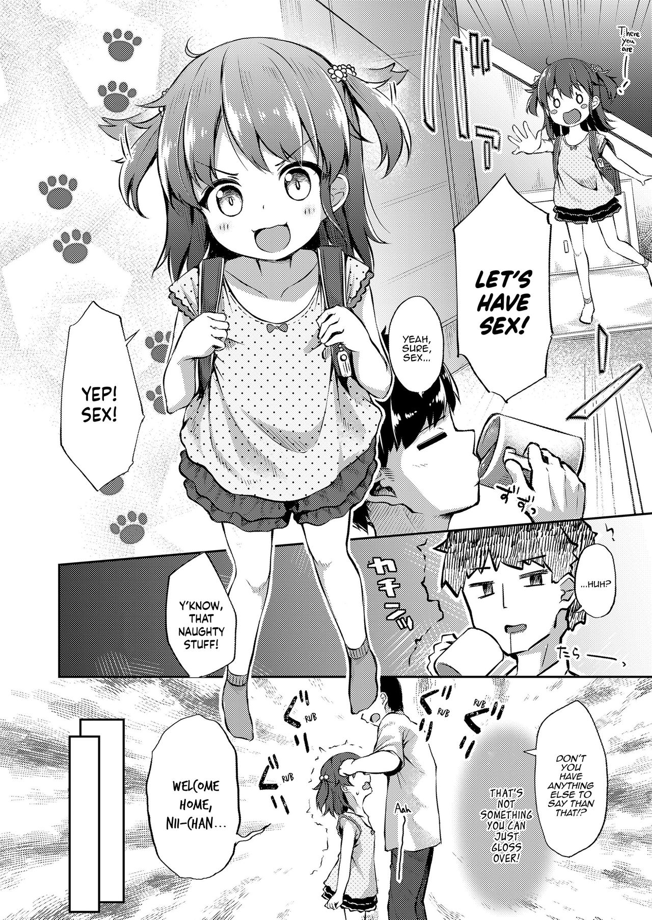 [Pirason] Nakayoshi Kyo-dai | Close Siblings (COMIC LO 2020-05) [English] [Panatical] [Digital] page 2 full