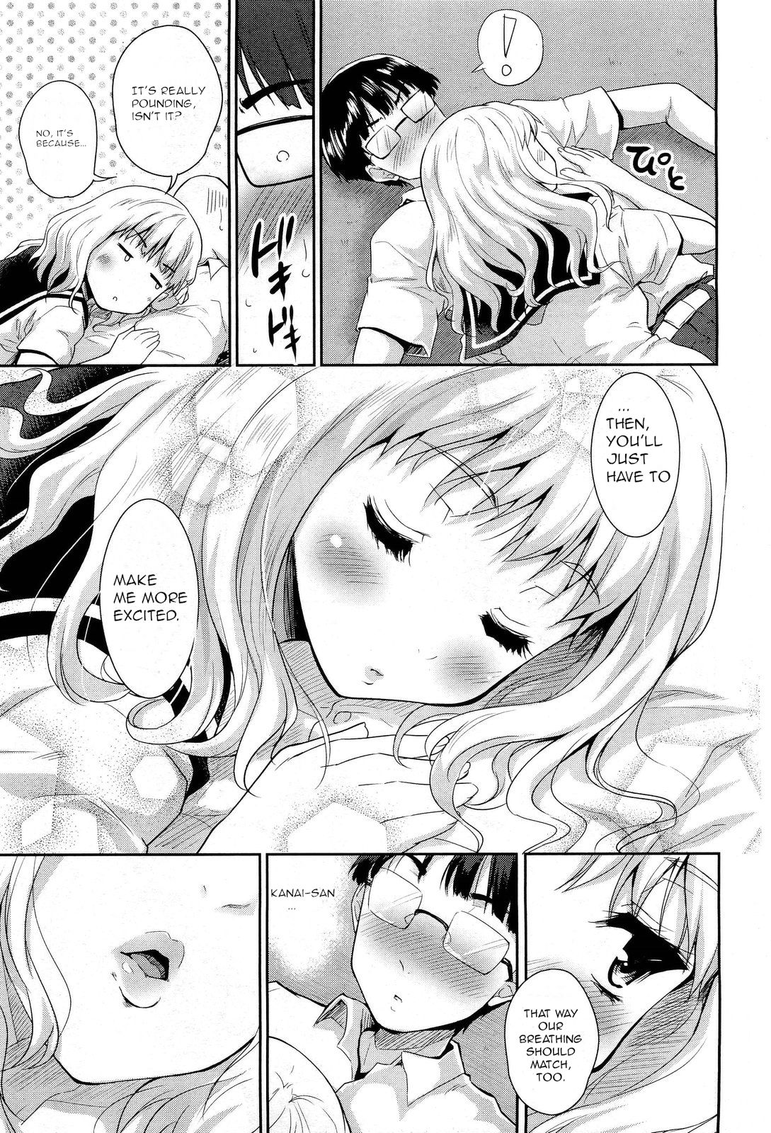 [Tohgarashi Hideyu] Futari de Ippo | In One Step (COMIC Aun 2012-01/02) [English] [Krozam] [Decensored] page 9 full