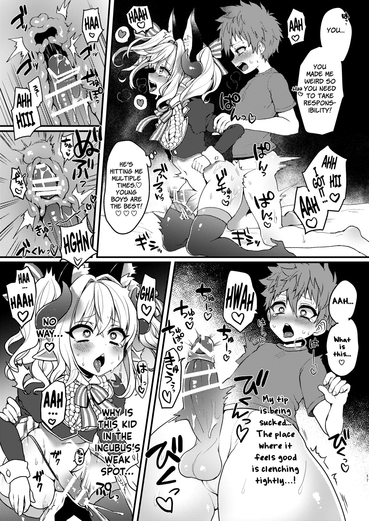 [Koneko Gumi (Poron)] Inma-kun no Ecchi na Yume ni Nayamasareru Otokonoko no Hanashi [English] [Anzu] [Digital] page 17 full