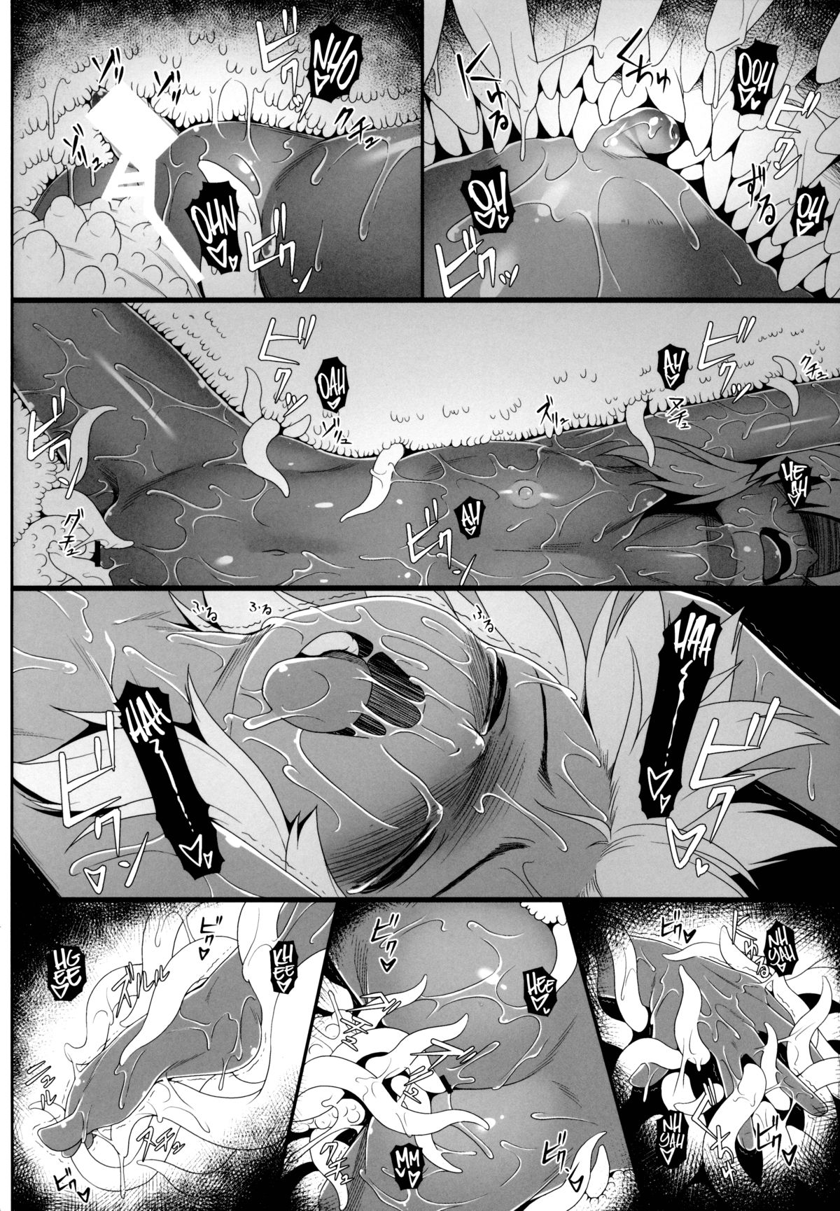 Emerald Splash 02 page 23 full
