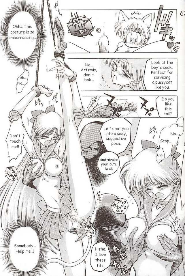 [BLACK DOG (Kuroinu Juu)] Submission Venus (Bishoujo Senshi Sailor Moon) [English] page 35 full