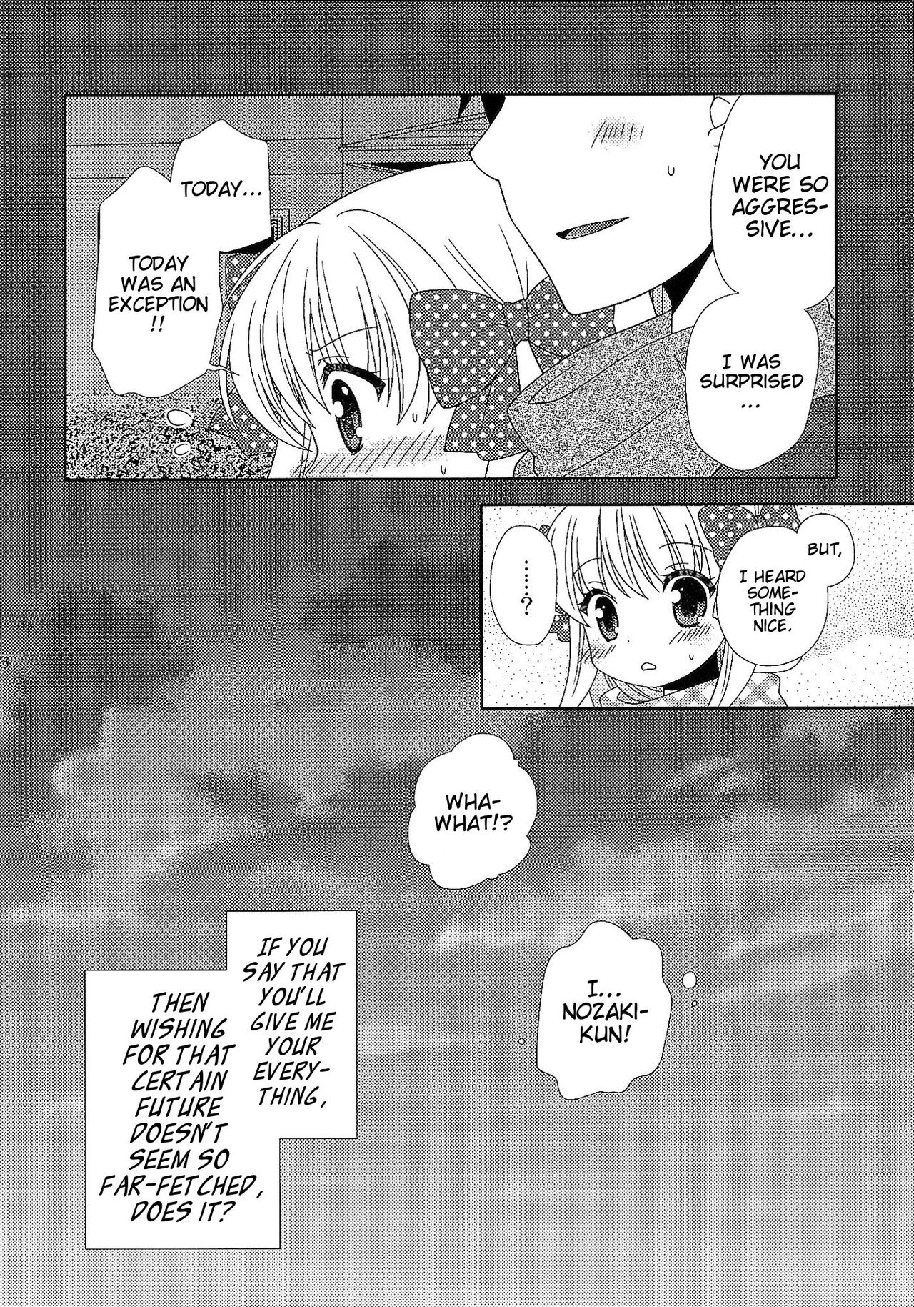 (SC2015 Winter) [MG. (Yumegi)] Otome Gift (Gekkan Shoujo Nozaki-kun) [English] [EHCove] page 15 full