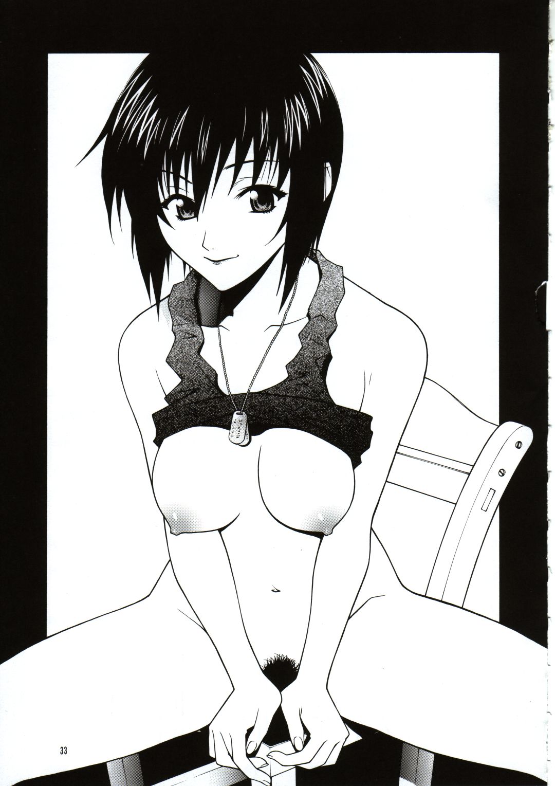 (CR31) [IRODORI (Various)] SASAYAKI (Full Metal Panic!) page 32 full