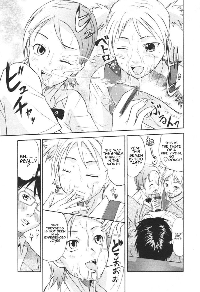 [Hanamaki Kaeru] Kaisoku Man Kan Zenseki | In the express train - full course gang & bang (COMIC TENMA 2005-11) [English] [Sling] page 8 full
