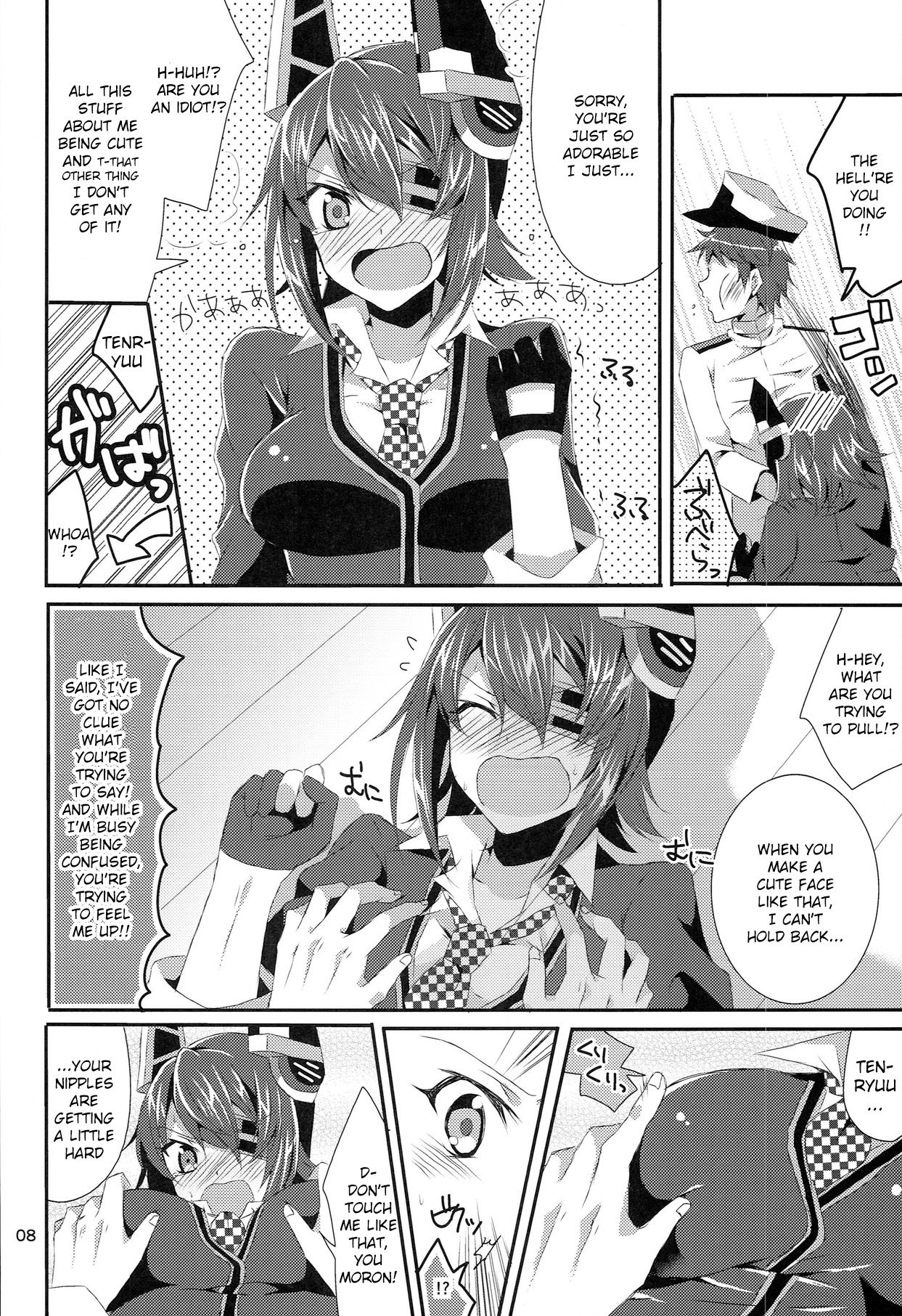 (C85) [PINK.in BLACK (Kanaru)] Tenryuu ga Kawai Sugite Teitoku wa Gaman no Genkai (Kantai Collection -KanColle-) [English] {KFC Translations} page 8 full