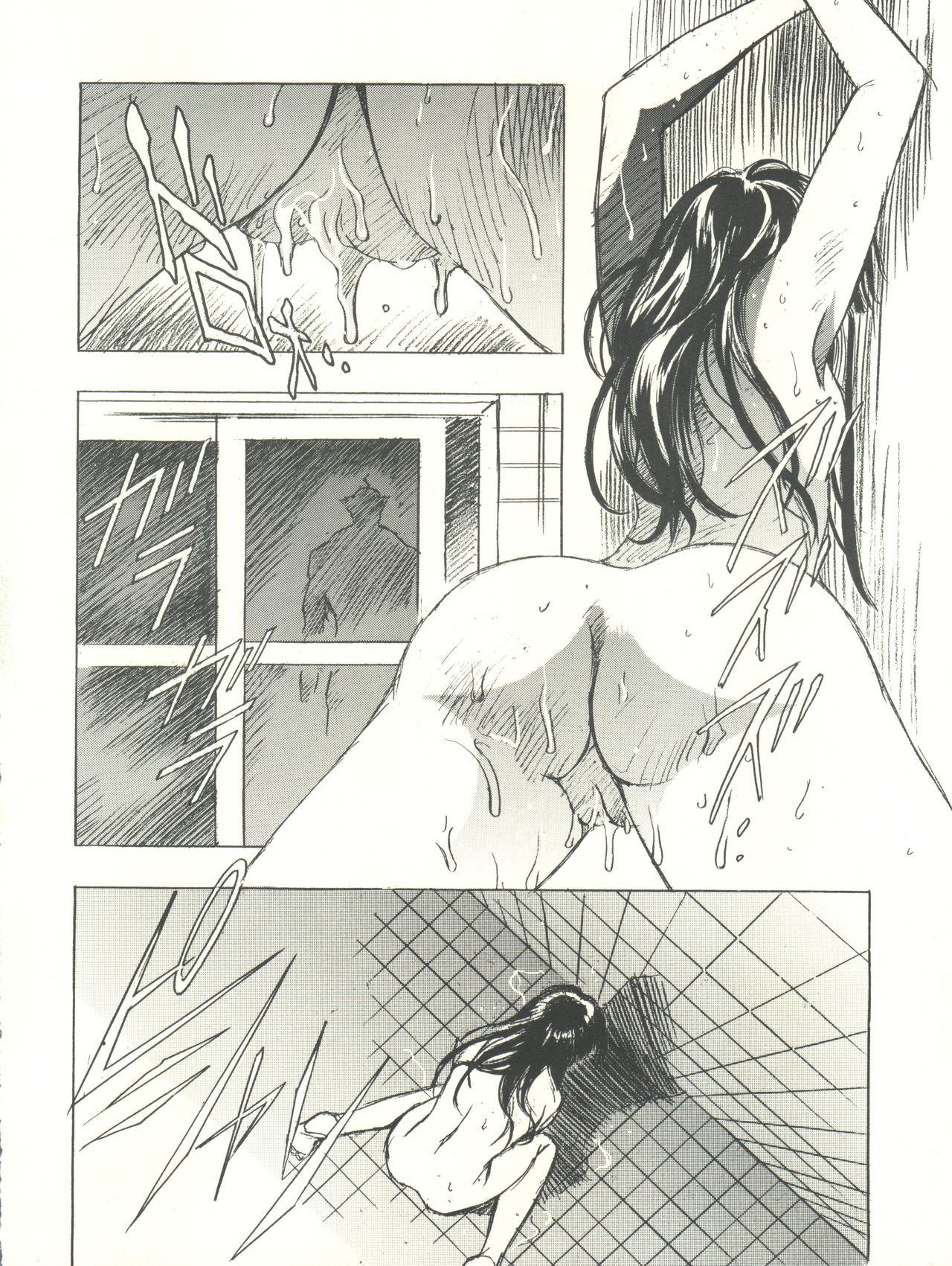 (C57) [Henreikai (Kawarajima Koh, Sazanami Kazuto)] Sakura-Ame CROQUIS (Cardcaptor Sakura) page 8 full
