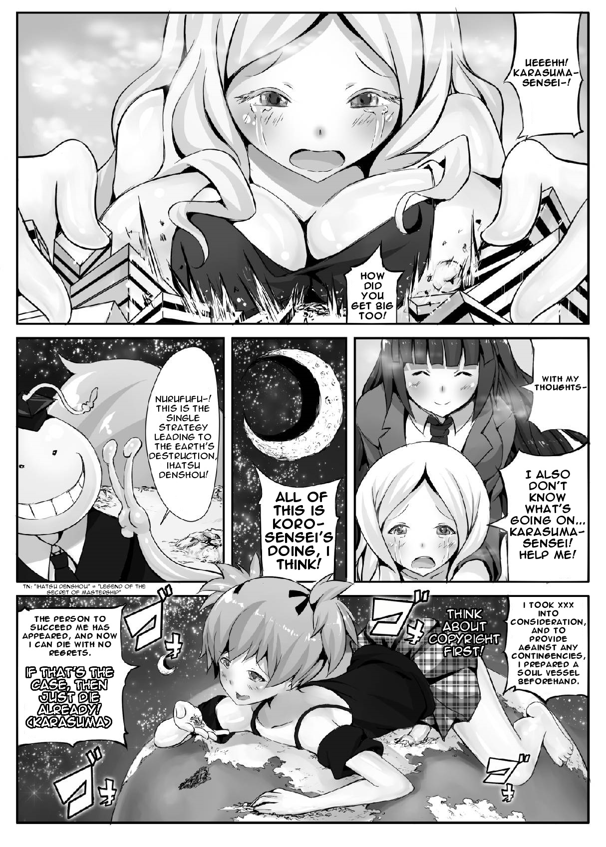 [Kazan no You] Target Chikyuu | Target Earth (Ansatsu Kyoushitsu) [English] [Degenerate_X] page 8 full