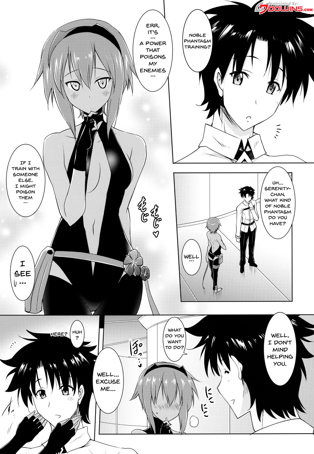 (SC2017 Winter) [Syunkan Saidaihusoku (Pony R)] Seihitsu-chan to no Nukinuki Seikatsu | My Lewd Lifestyle with Seihitsu-chan (Fate/Grand Order) [English] [Doujins.com] page 3 full