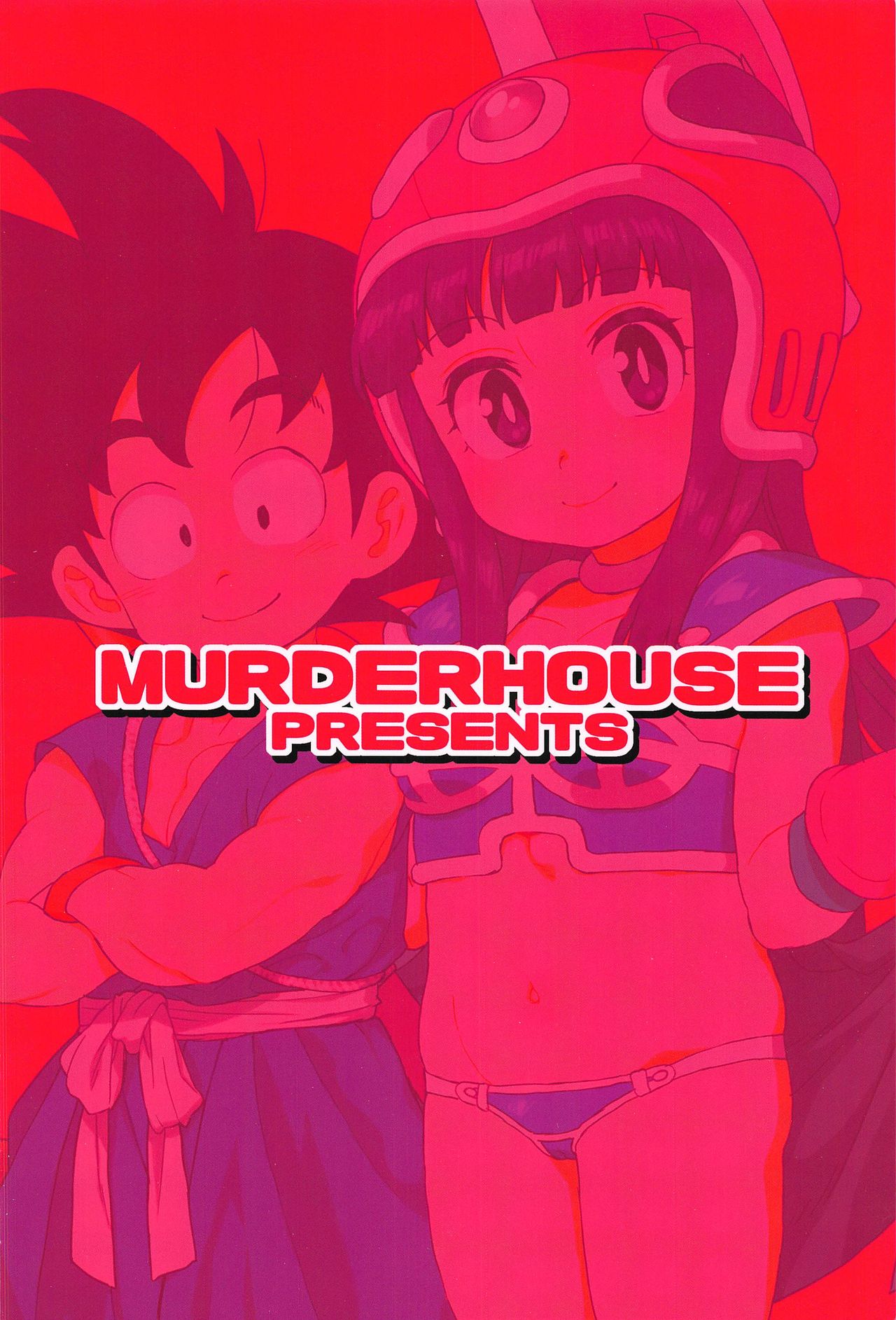 (C97) [MURDERHOUSE (Workaholic)] KidsReturn (Dragon Ball) page 26 full