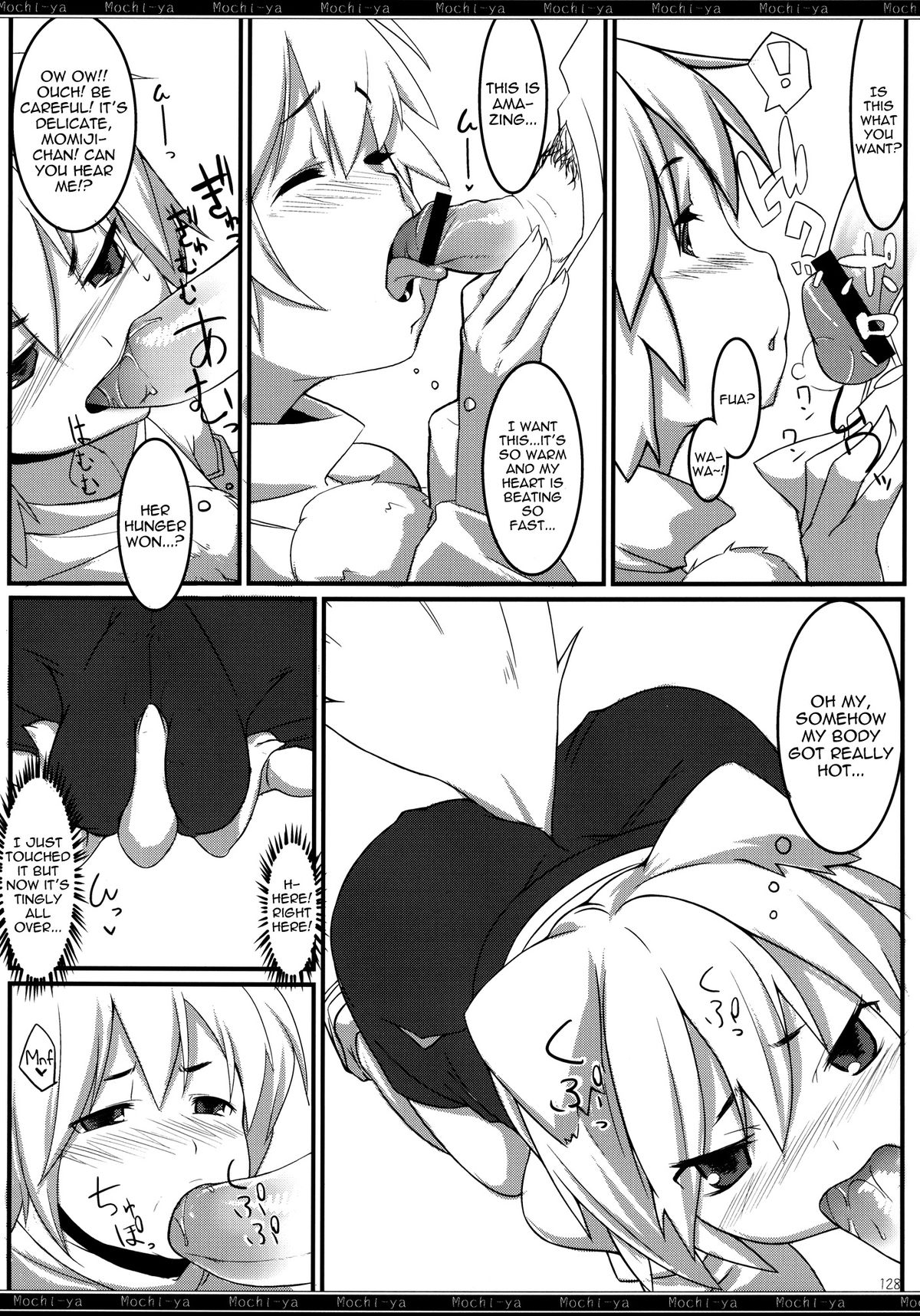 [Mochi-ya (Karochii)] Mochi-ya LOG Soushuuhen Vol. 1 | Mochi-ya LOG Compilation Vol. 1 (Touhou Project) [English] [Sharpie Translations] [Digital] page 133 full