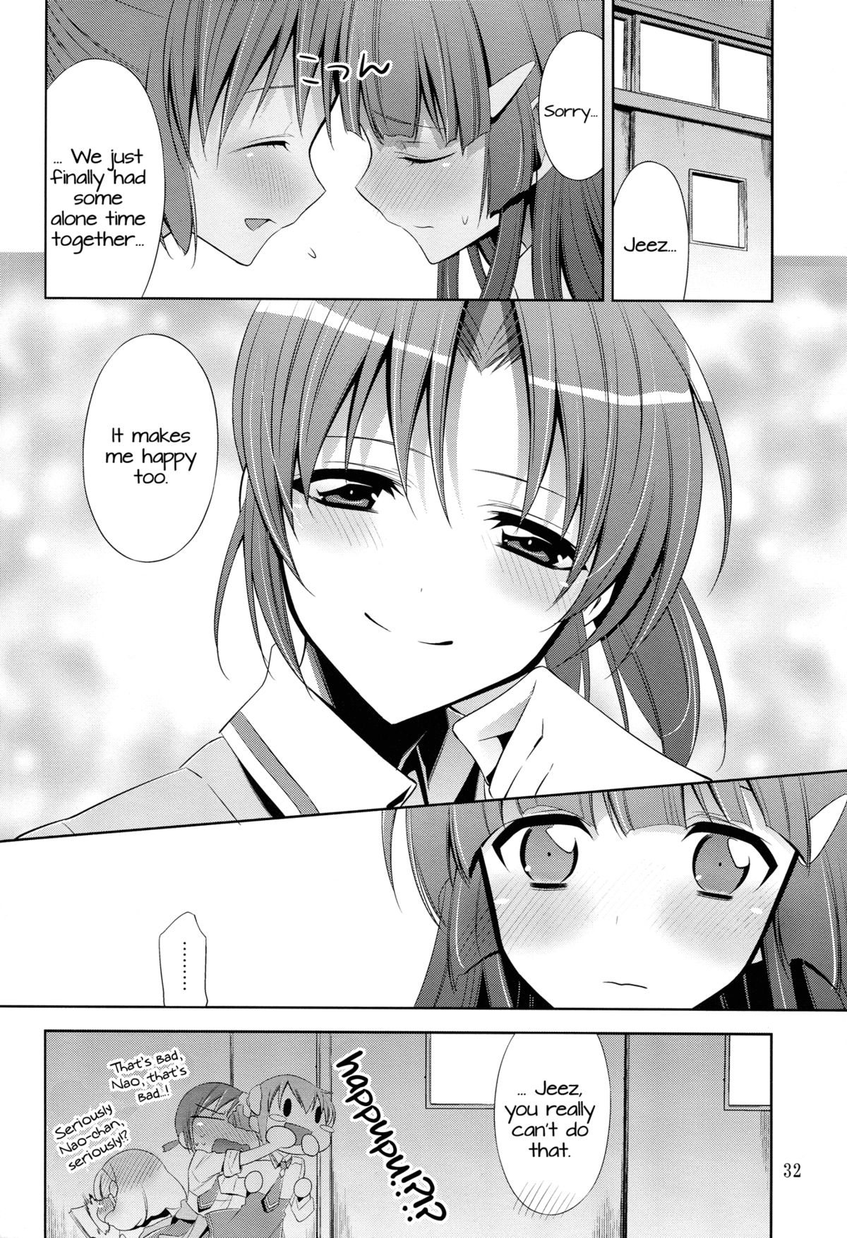 (C82) [SWEET PEA, COCOA BREAK (Ooshima Tomo, Ooshima Towa, Takano Saku)] Amagami Syrup | Love Bite Syrup (Smile Precure!) [English] [Yuri-ism] page 31 full